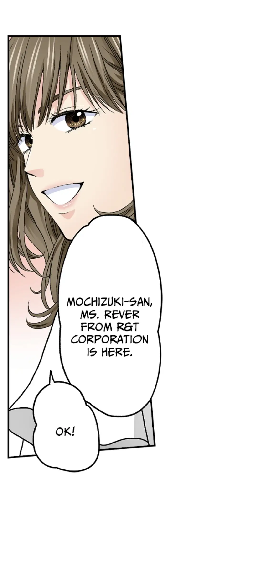 I Was Doted On By My Favorite Boss Chapter 1 - page 21