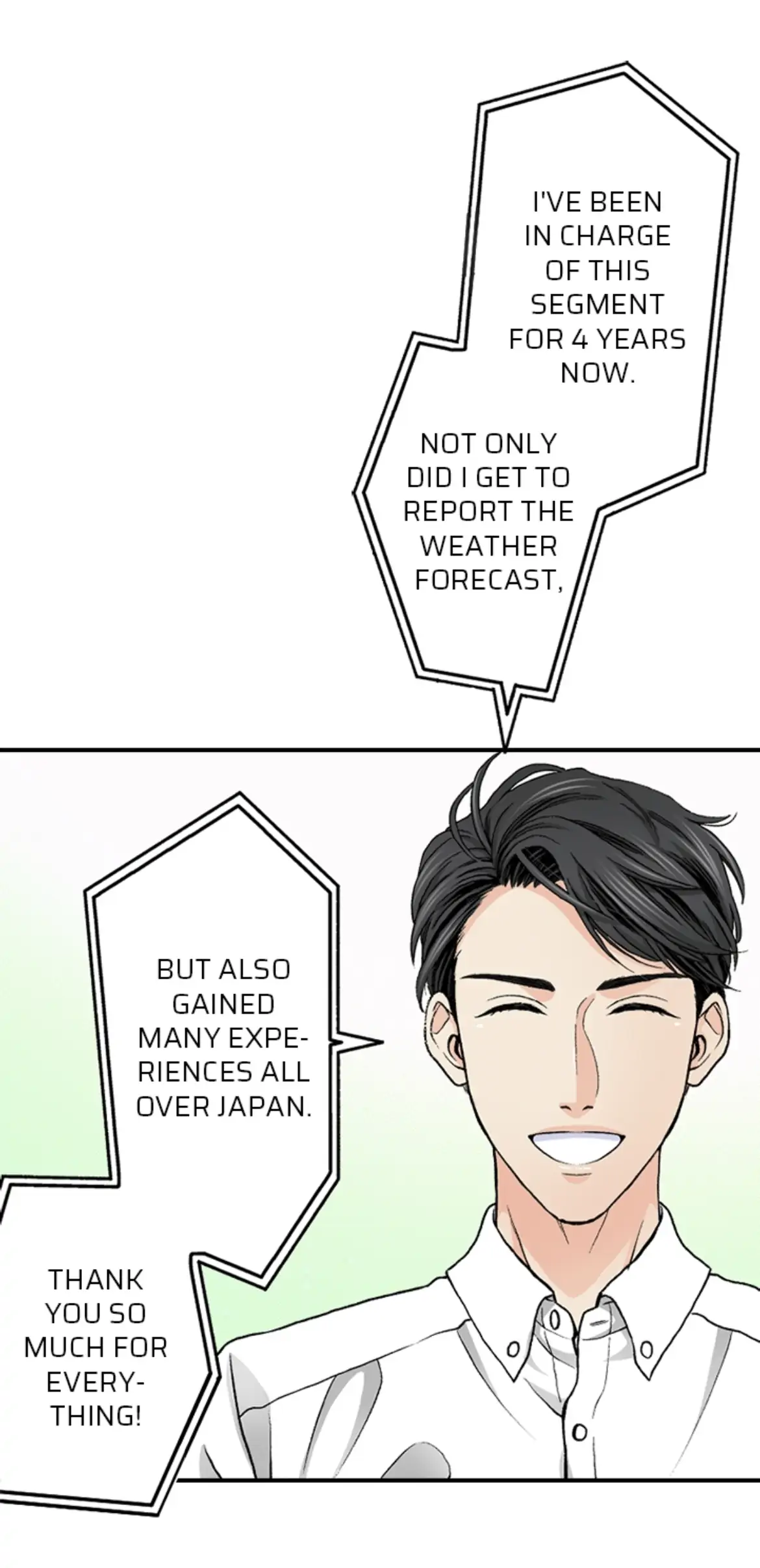 I Was Doted On By My Favorite Boss Chapter 1 - page 33