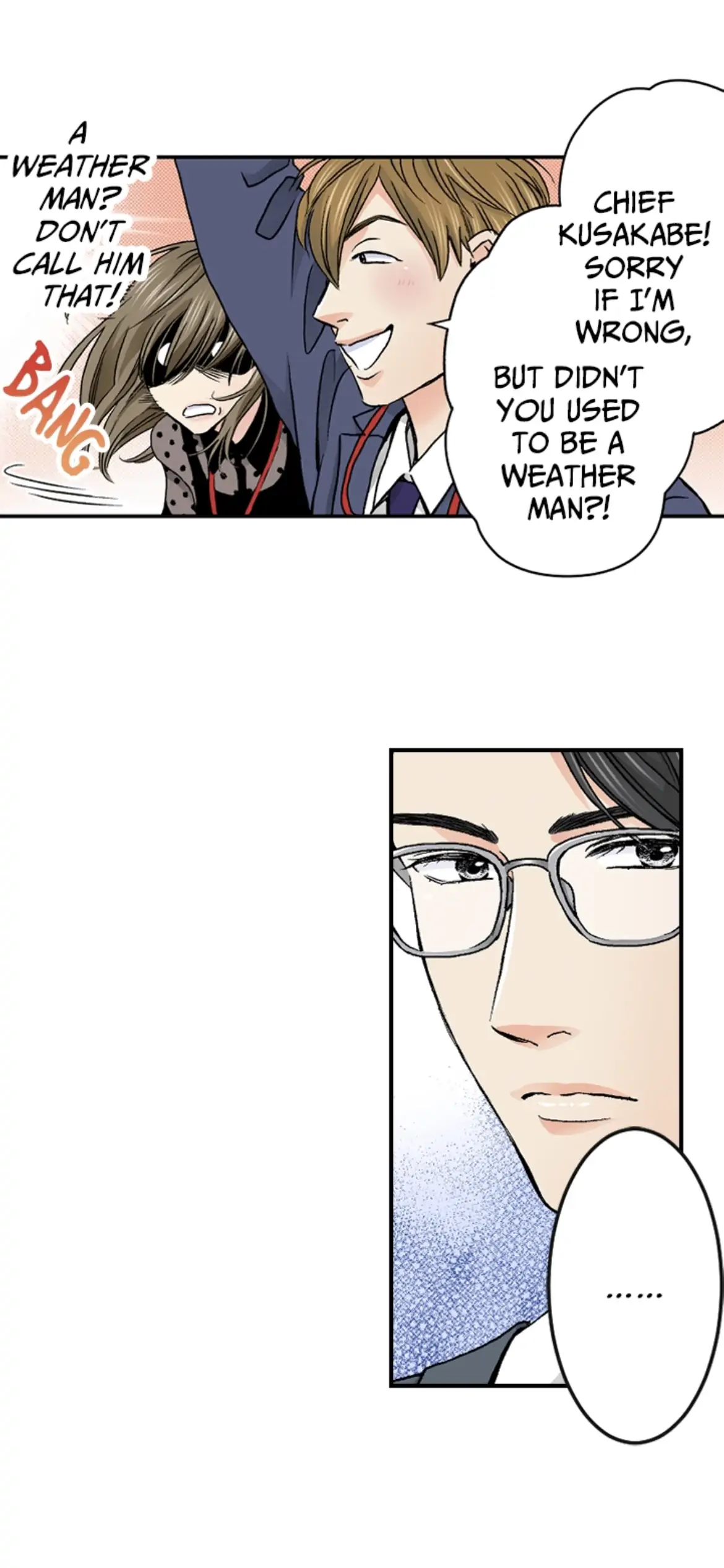 I Was Doted On By My Favorite Boss Chapter 1 - page 47