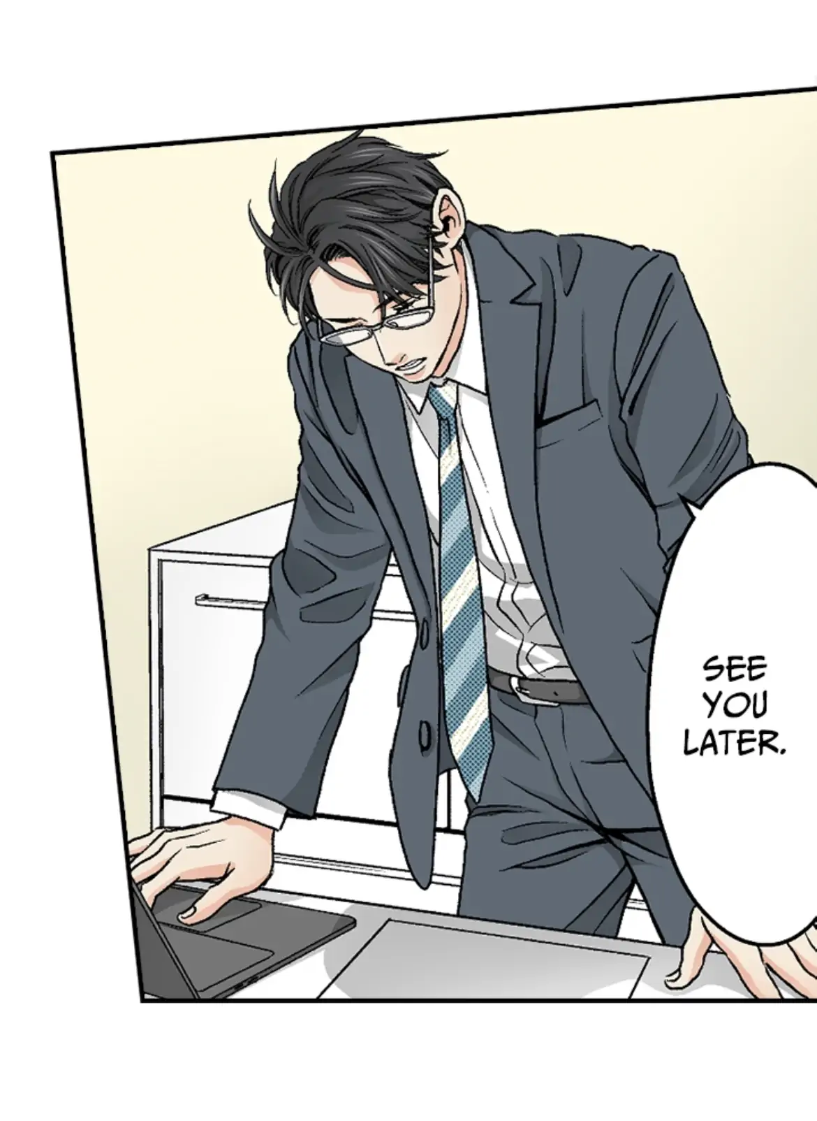 I Was Doted On By My Favorite Boss Chapter 2 - page 15