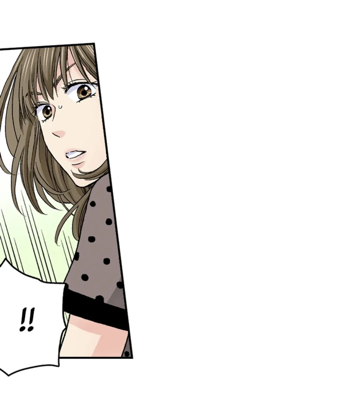 I Was Doted On By My Favorite Boss Chapter 2 - page 16