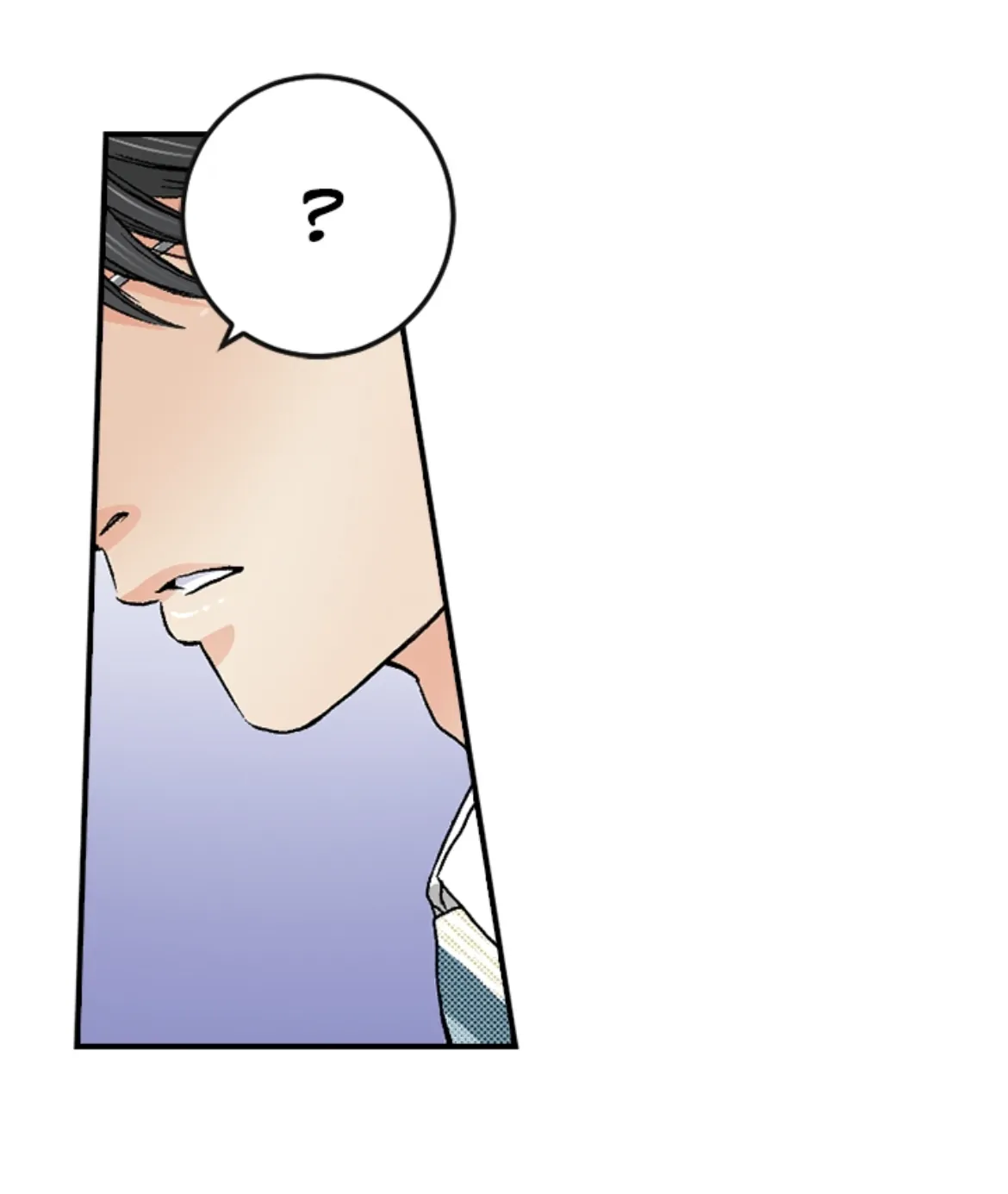 I Was Doted On By My Favorite Boss Chapter 2 - page 49