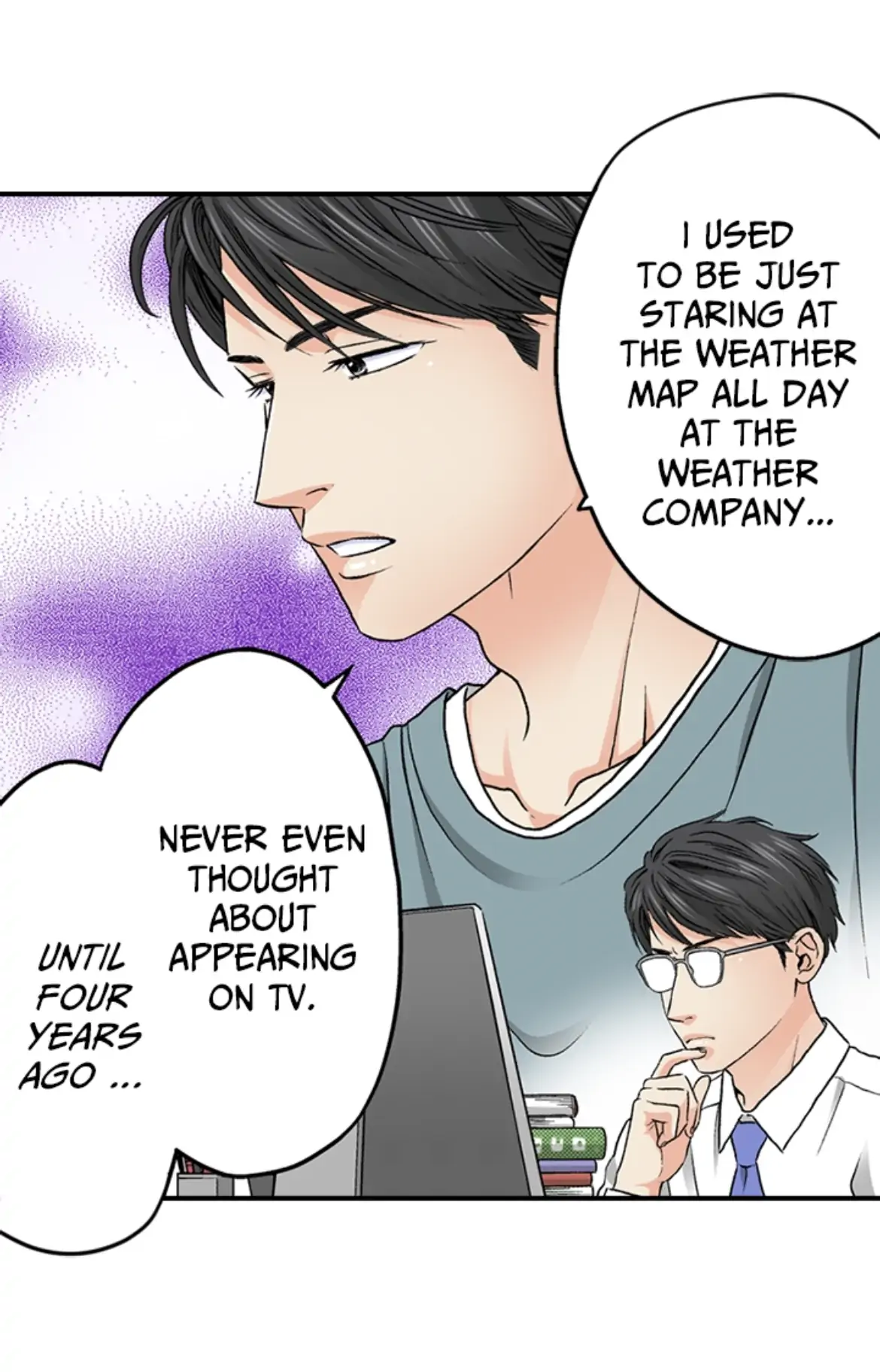 I Was Doted On By My Favorite Boss Chapter 5 - page 4