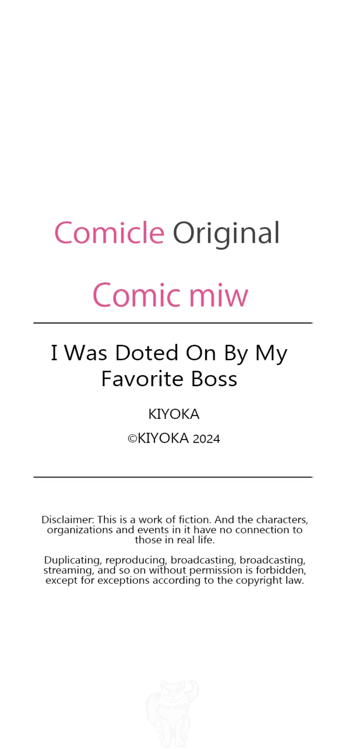 I Was Doted On By My Favorite Boss Chapter 5 - page 60