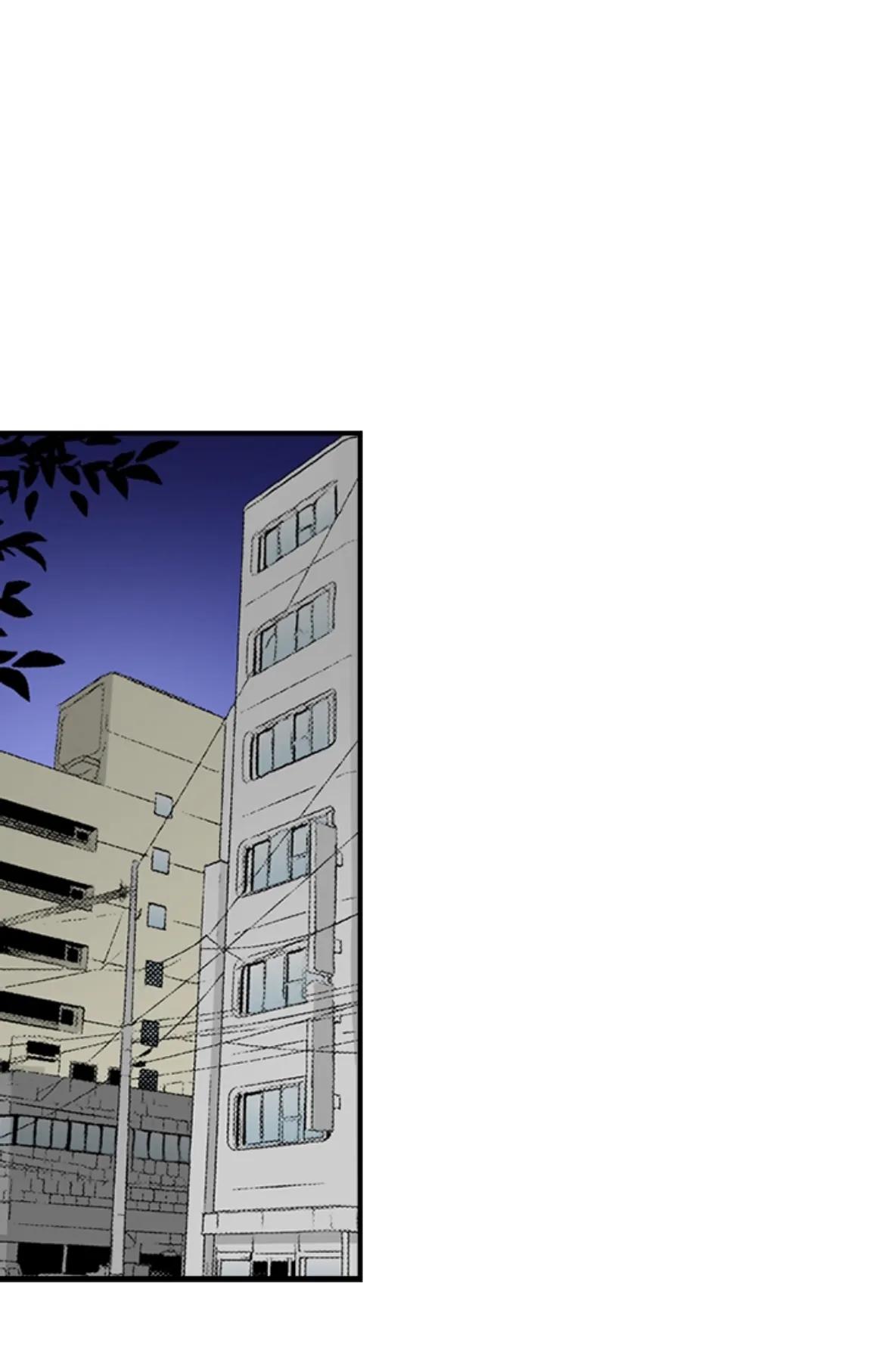 I Was Doted On By My Favorite Boss Chapter 10 - page 43
