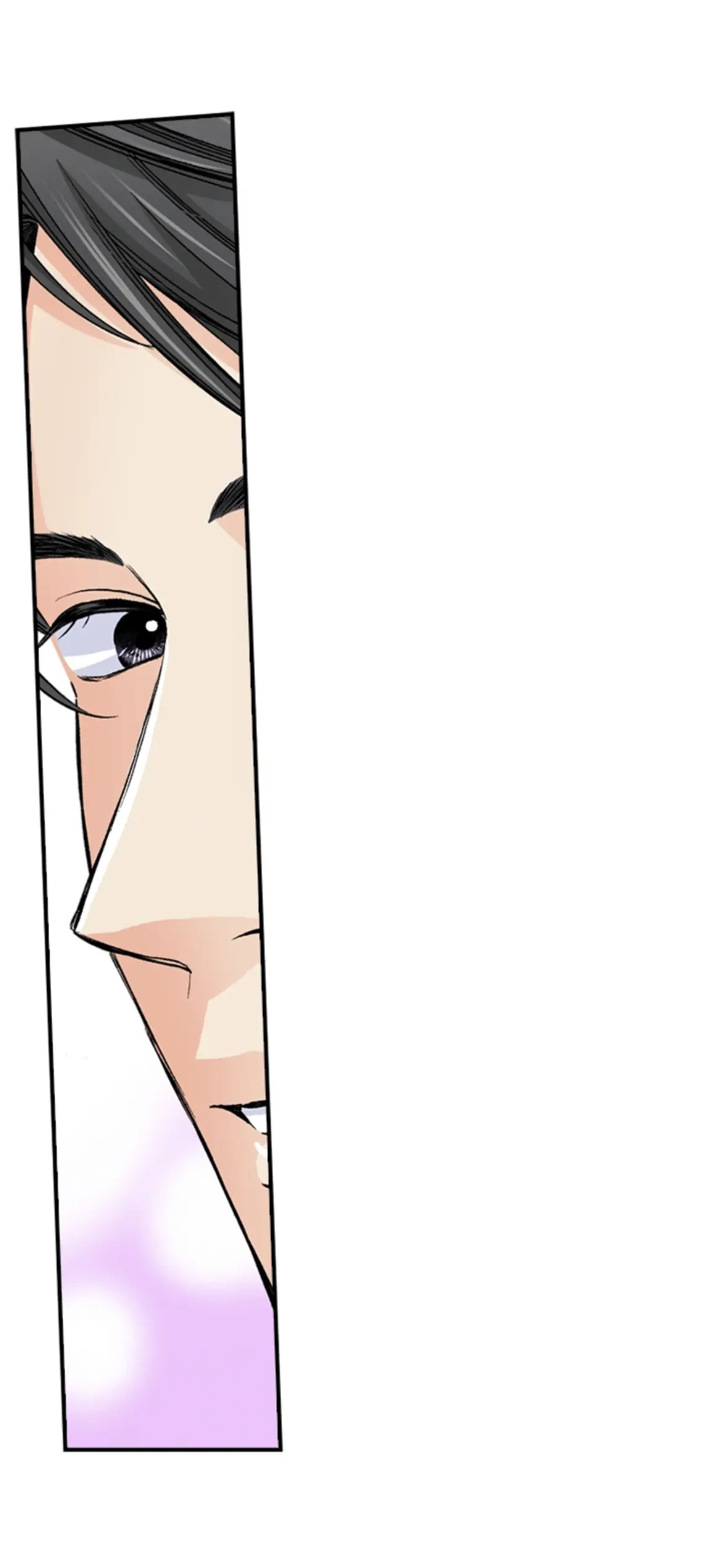 I Was Doted On By My Favorite Boss Chapter 10 - page 61