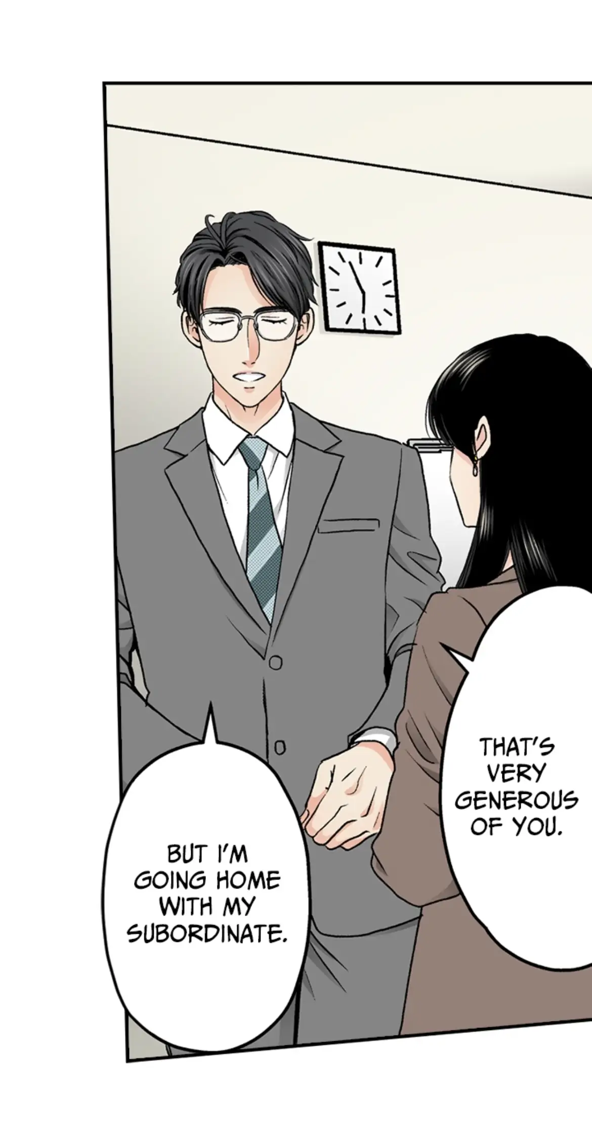 I Was Doted On By My Favorite Boss Chapter 9 - page 12