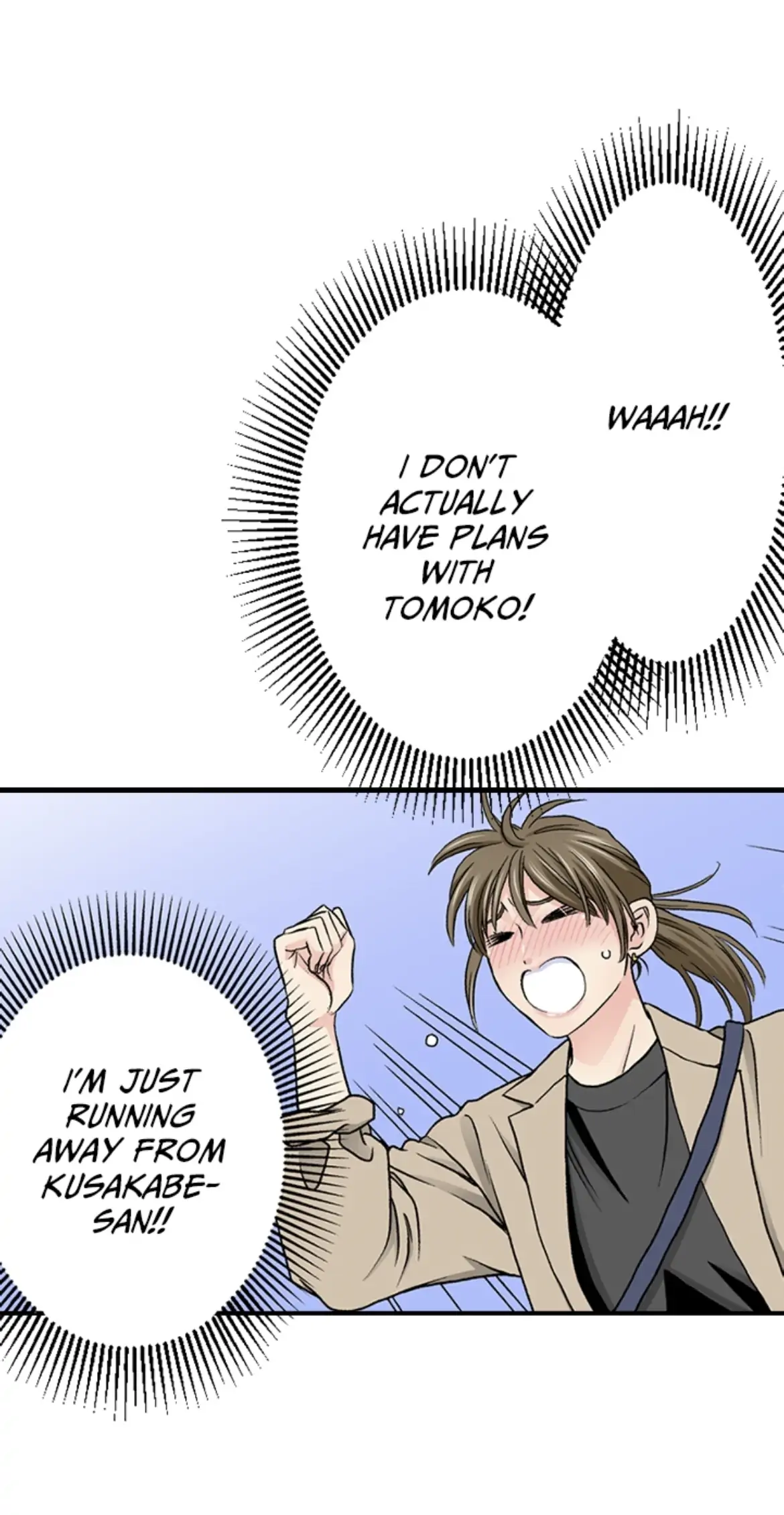 I Was Doted On By My Favorite Boss Chapter 9 - page 23
