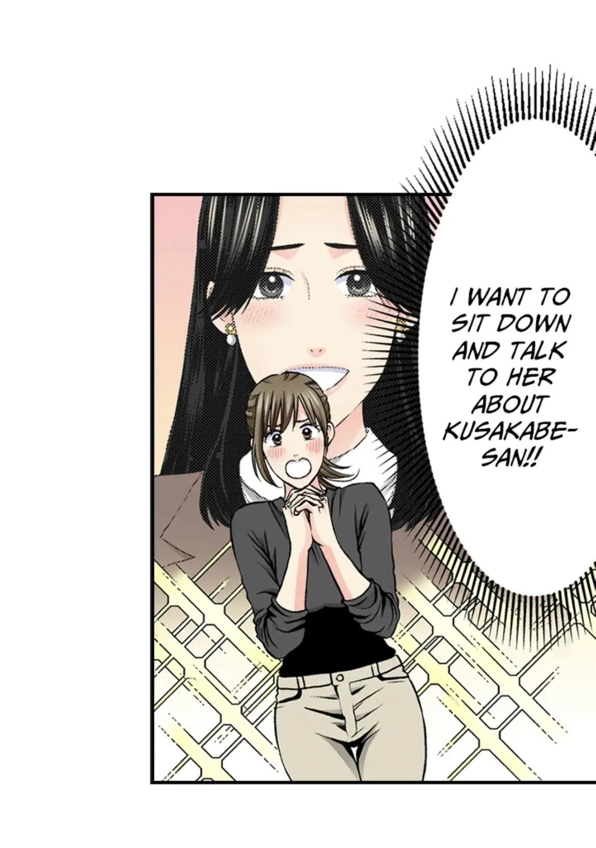 I Was Doted On By My Favorite Boss Chapter 9 - page 5