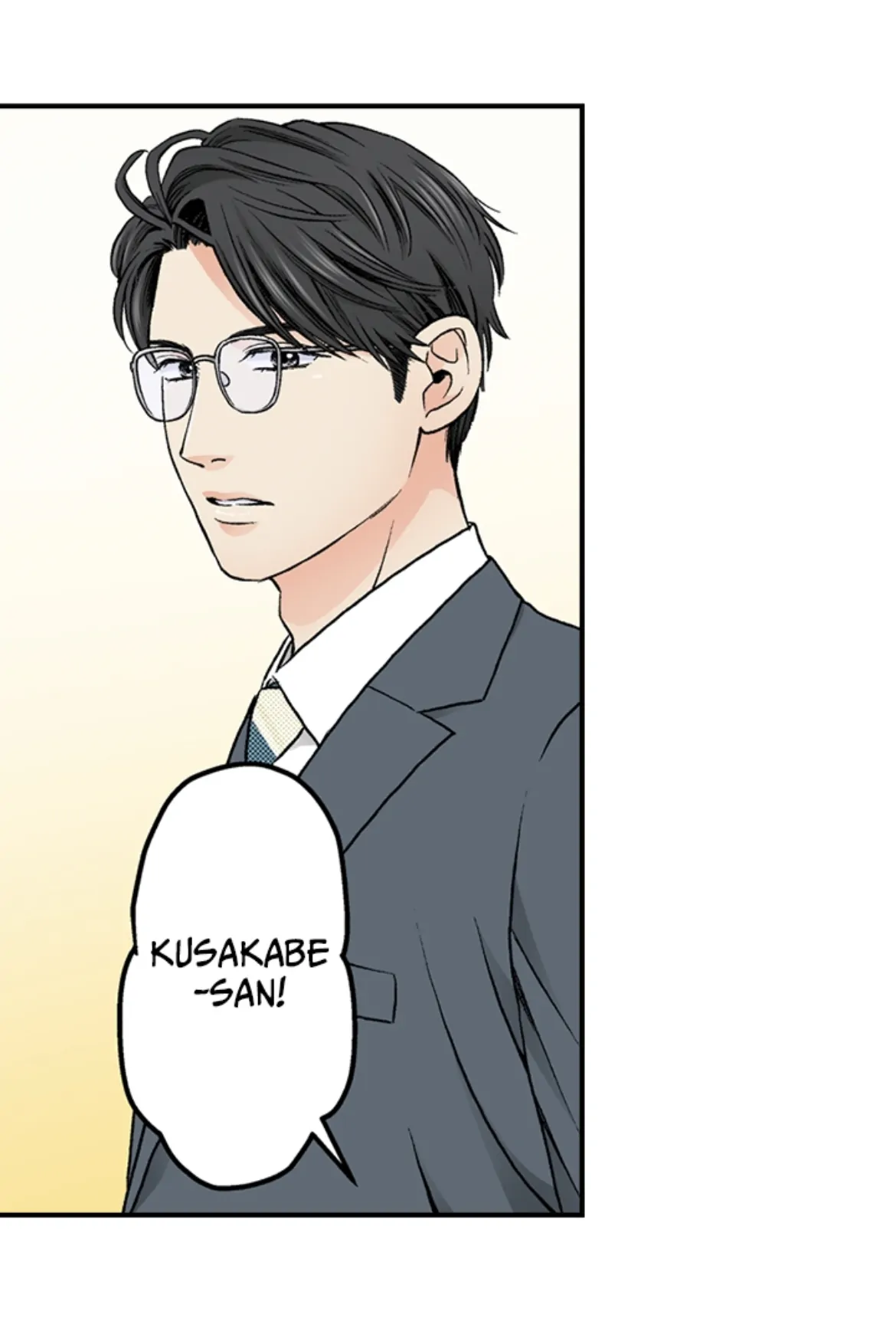 I Was Doted On By My Favorite Boss Chapter 9 - page 45