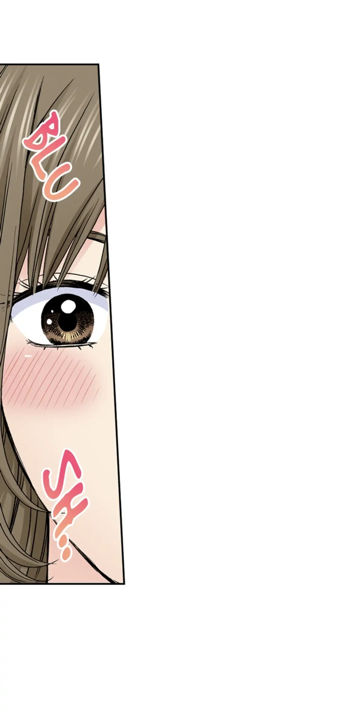I Was Doted On By My Favorite Boss Chapter 9 - page 66