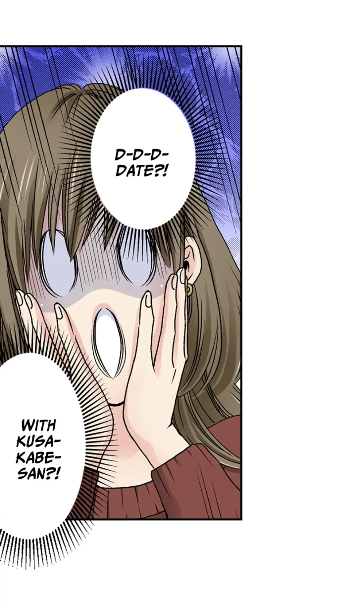 I Was Doted On By My Favorite Boss Chapter 11 - page 14