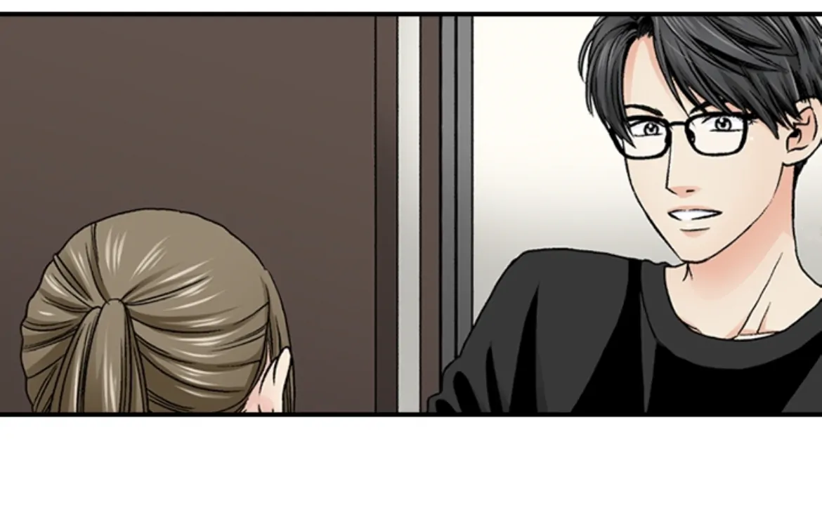 I Was Doted On By My Favorite Boss Chapter 11 - page 21