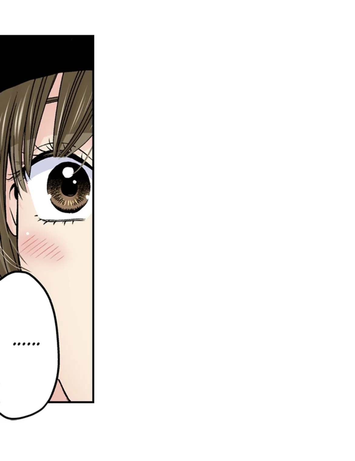 I Was Doted On By My Favorite Boss Chapter 11 - page 29