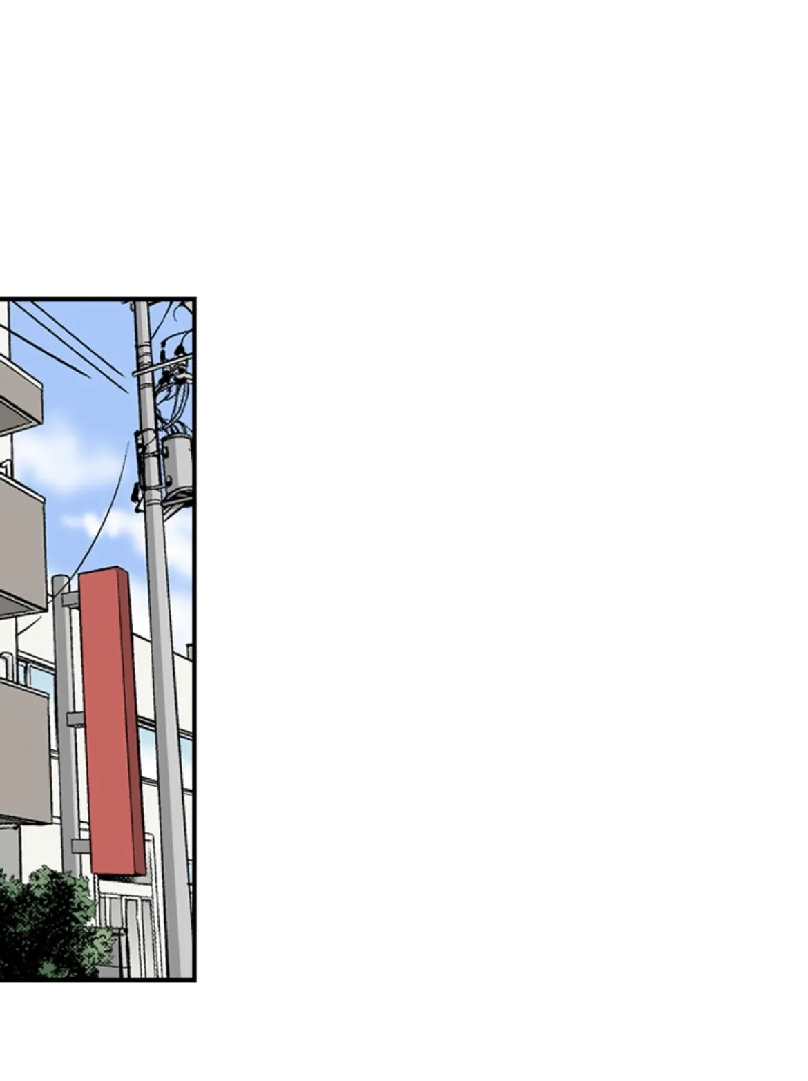I Was Doted On By My Favorite Boss Chapter 11 - page 31