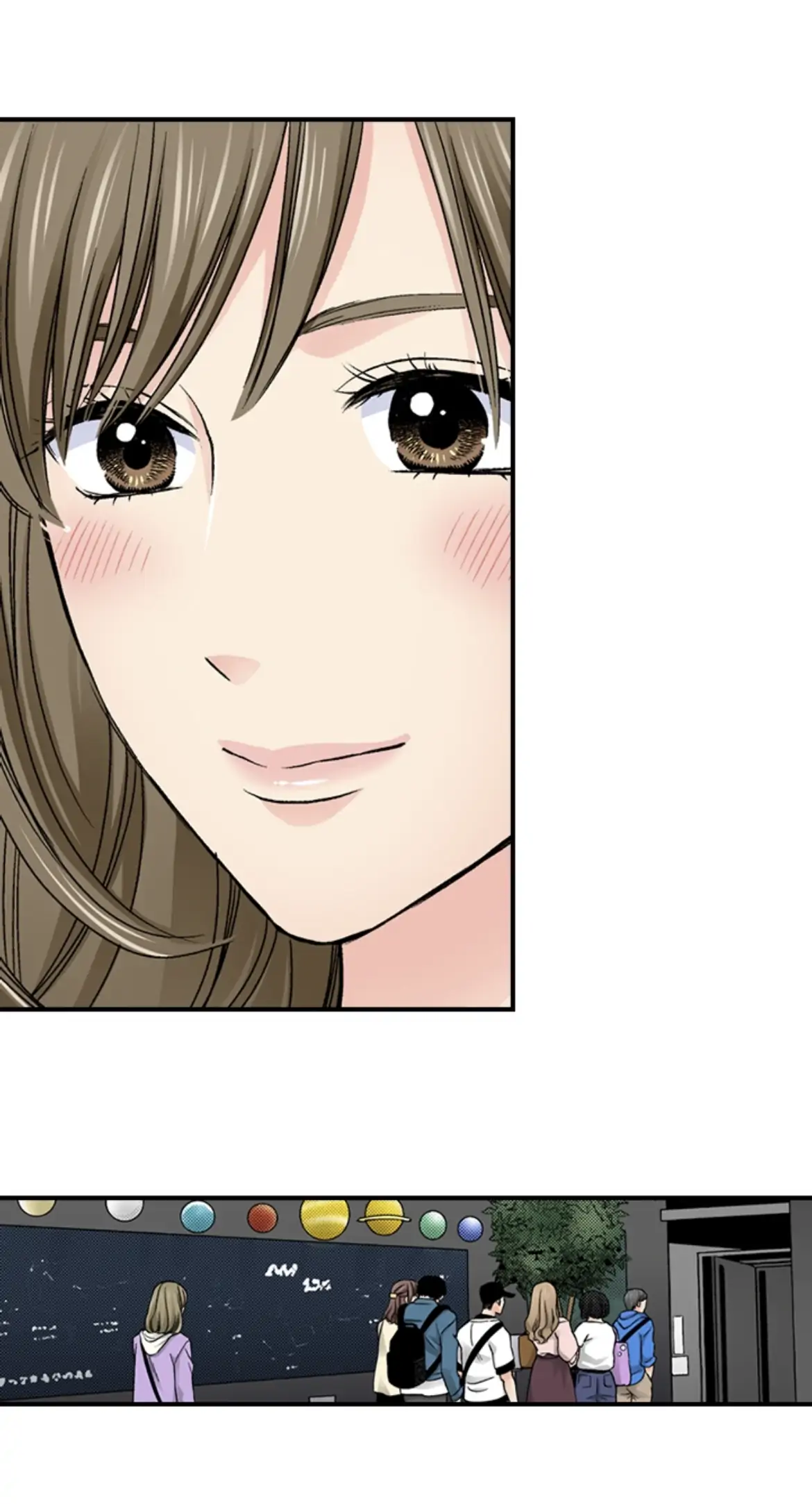 I Was Doted On By My Favorite Boss Chapter 11 - page 47