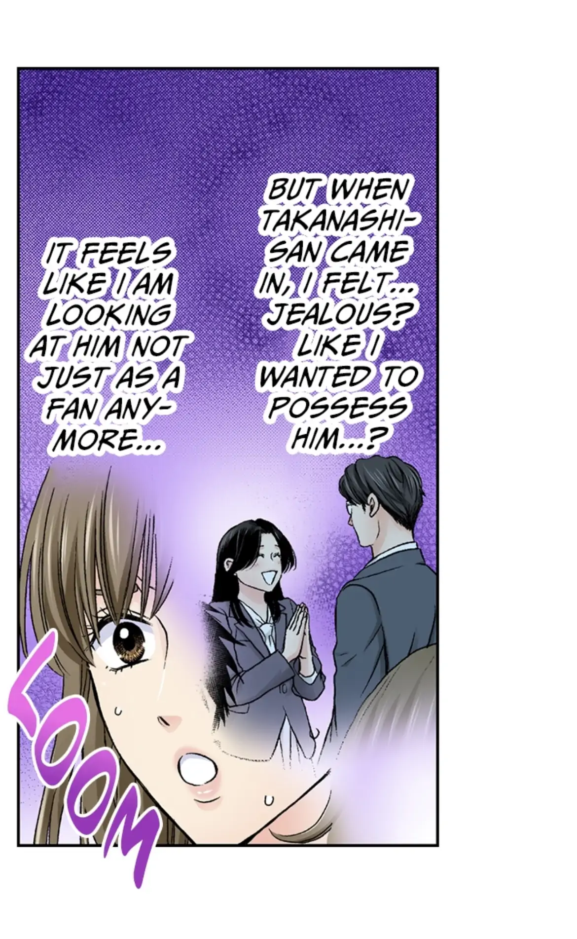 I Was Doted On By My Favorite Boss Chapter 11 - page 5