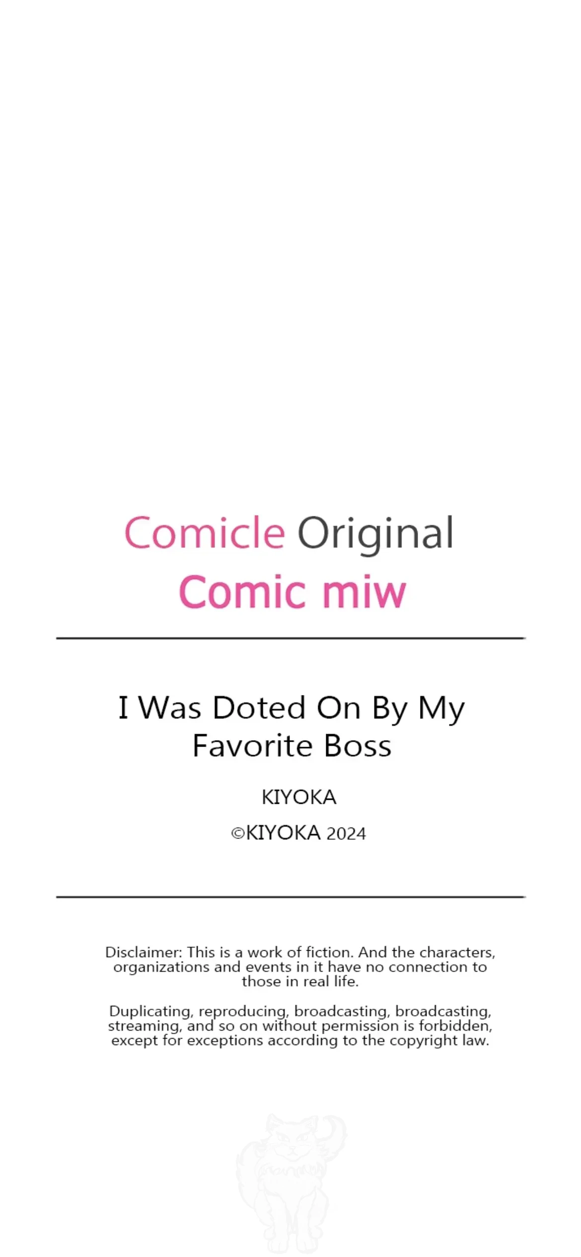 I Was Doted On By My Favorite Boss Chapter 11 - page 59