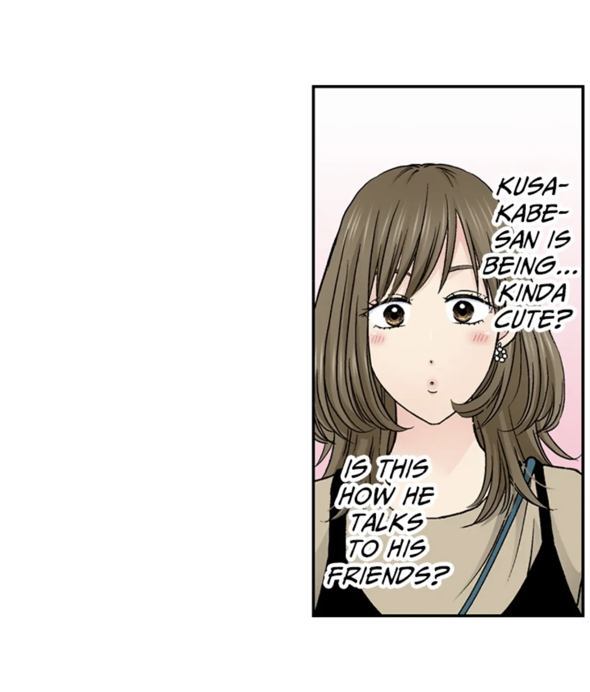 I Was Doted On By My Favorite Boss Chapter 12 - page 11