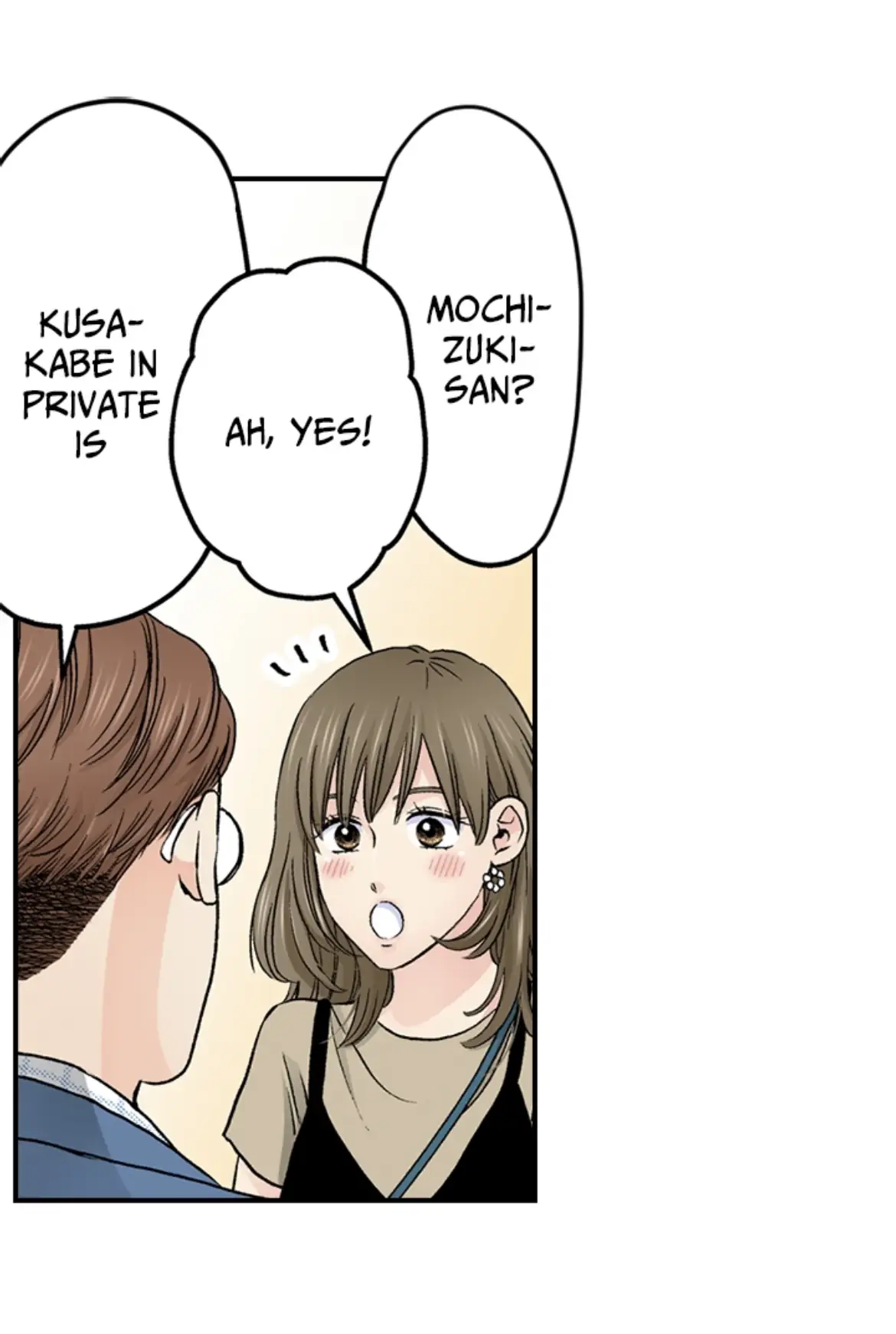 I Was Doted On By My Favorite Boss Chapter 12 - page 12