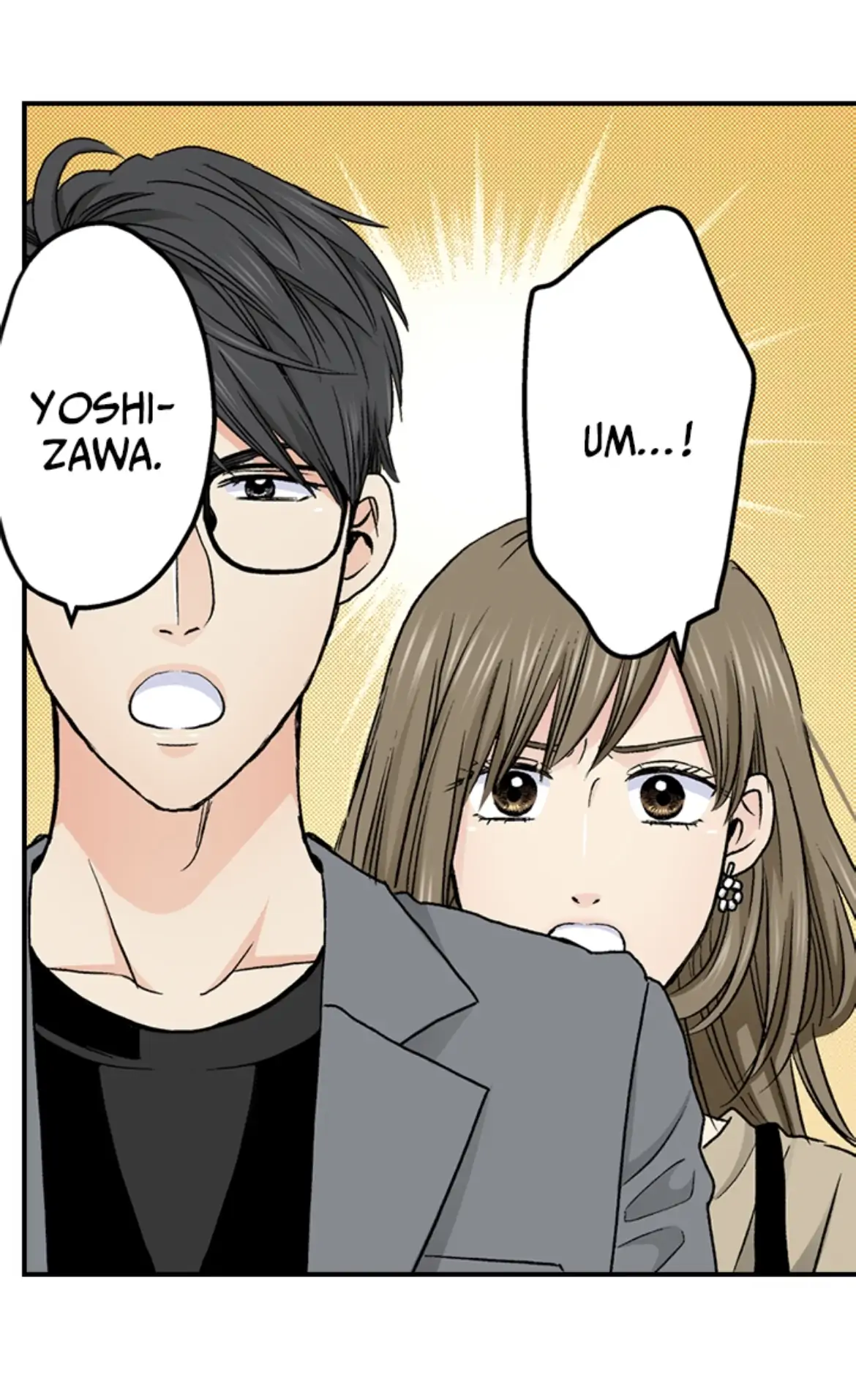 I Was Doted On By My Favorite Boss Chapter 12 - page 17