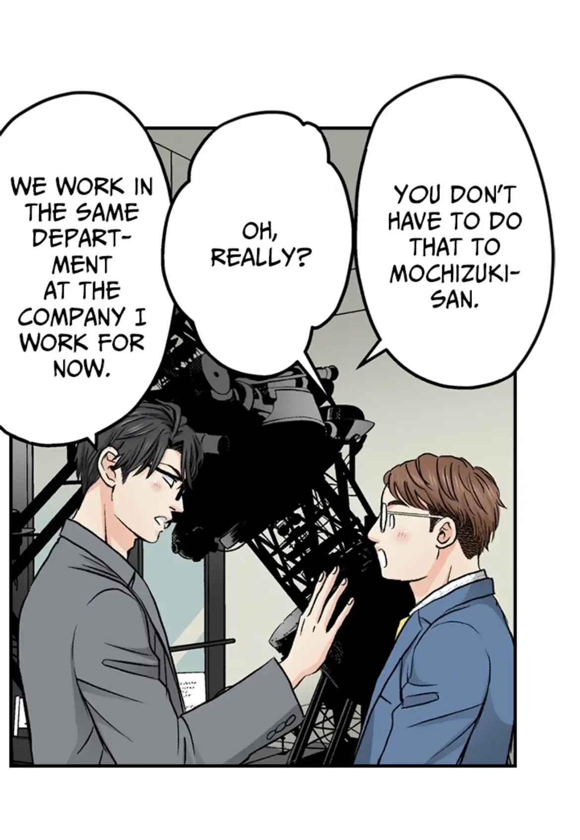 I Was Doted On By My Favorite Boss Chapter 12 - page 18