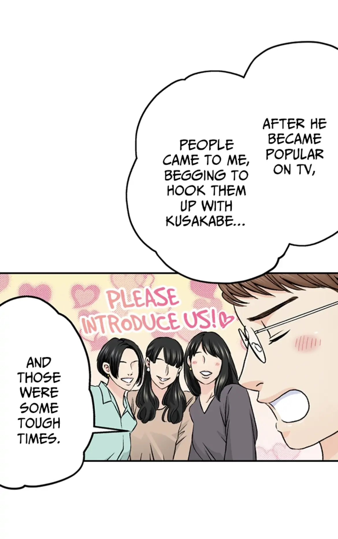 I Was Doted On By My Favorite Boss Chapter 12 - page 24