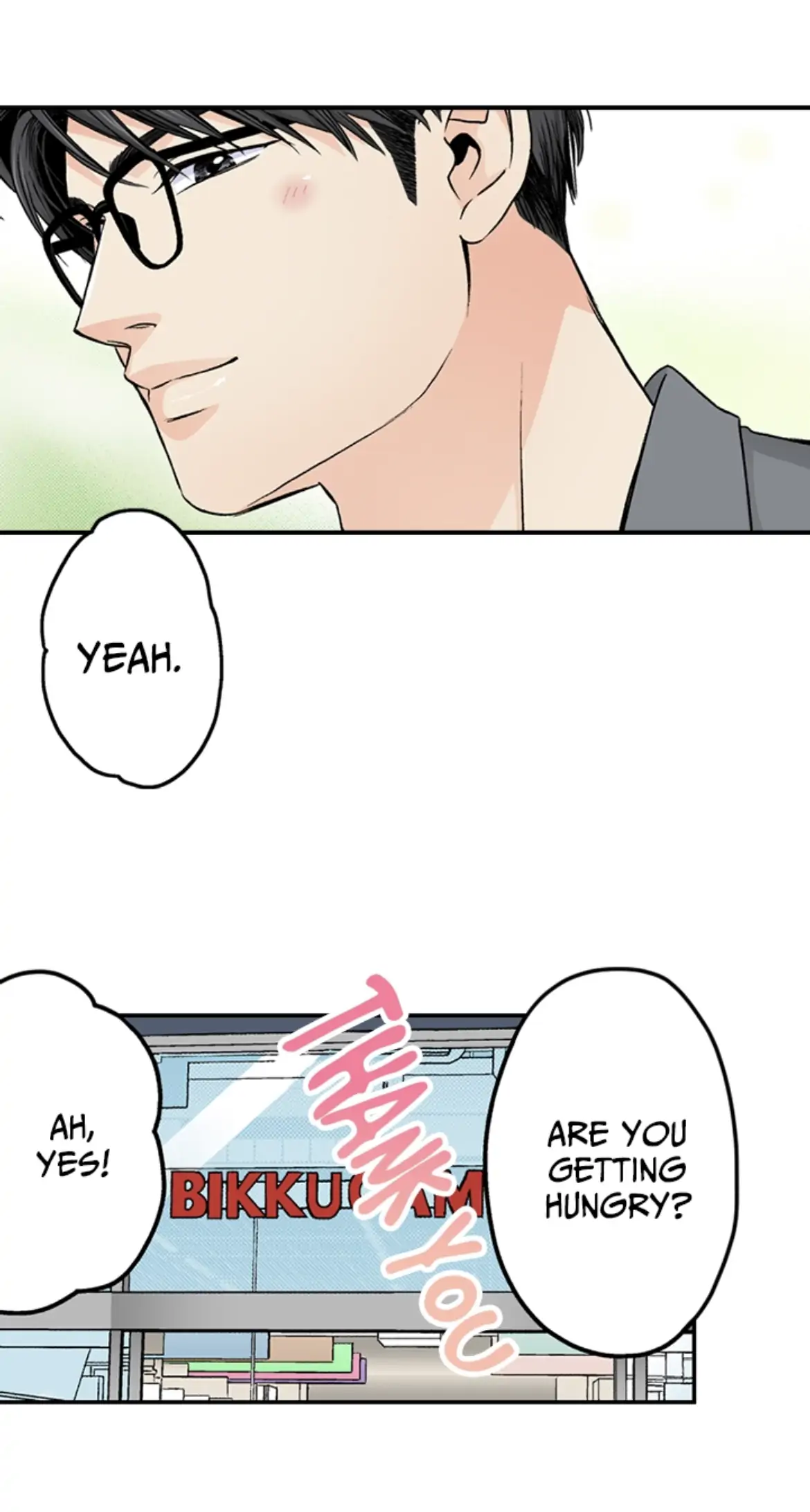 I Was Doted On By My Favorite Boss Chapter 12 - page 44