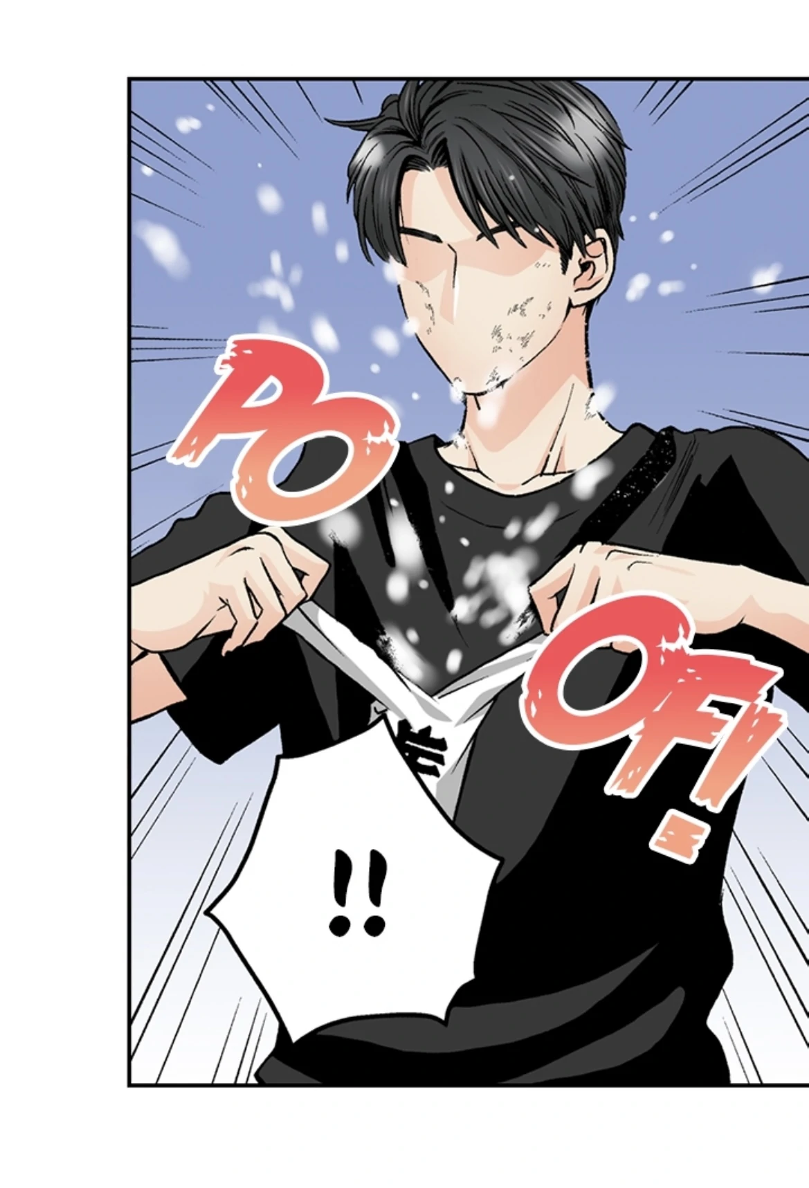 I Was Doted On By My Favorite Boss Chapter 12 - page 55