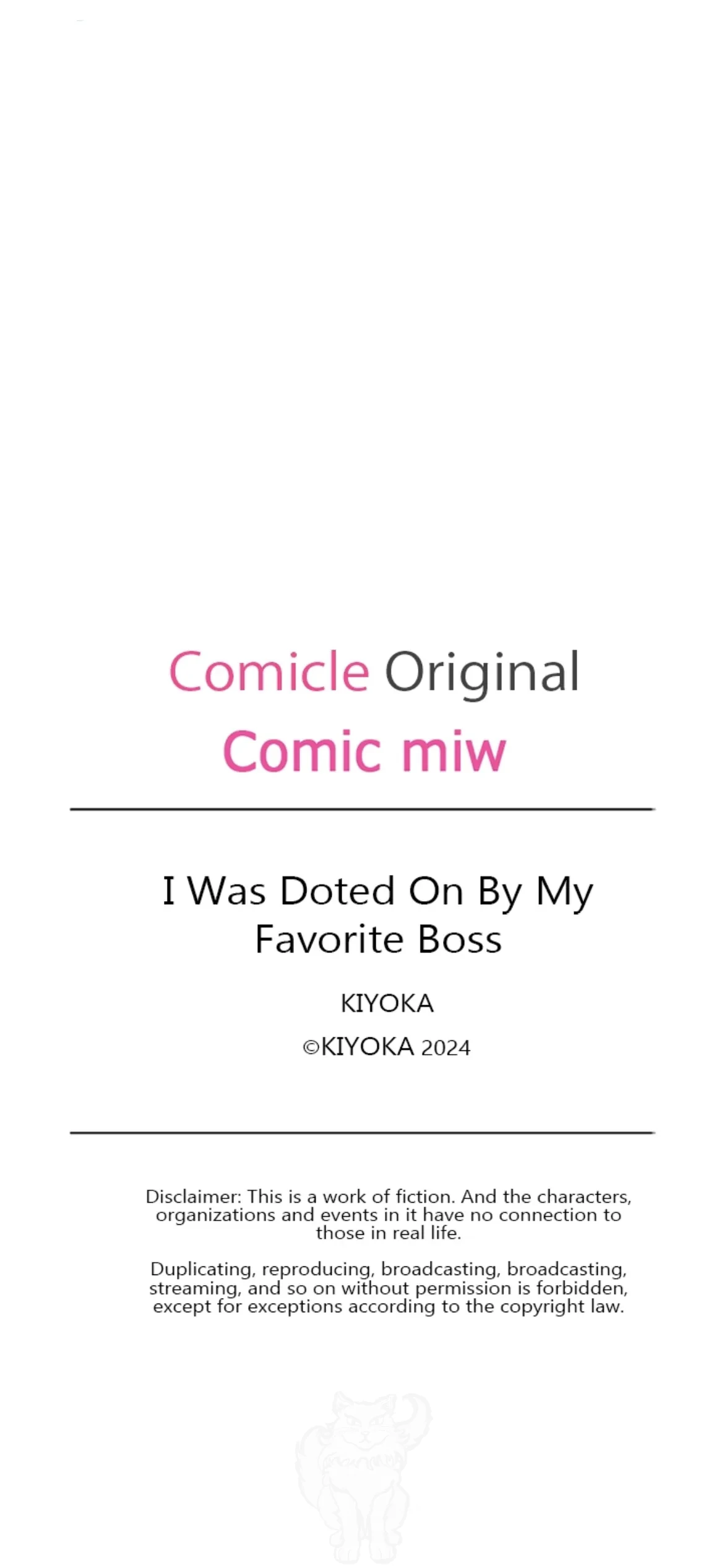 I Was Doted On By My Favorite Boss Chapter 12 - page 59