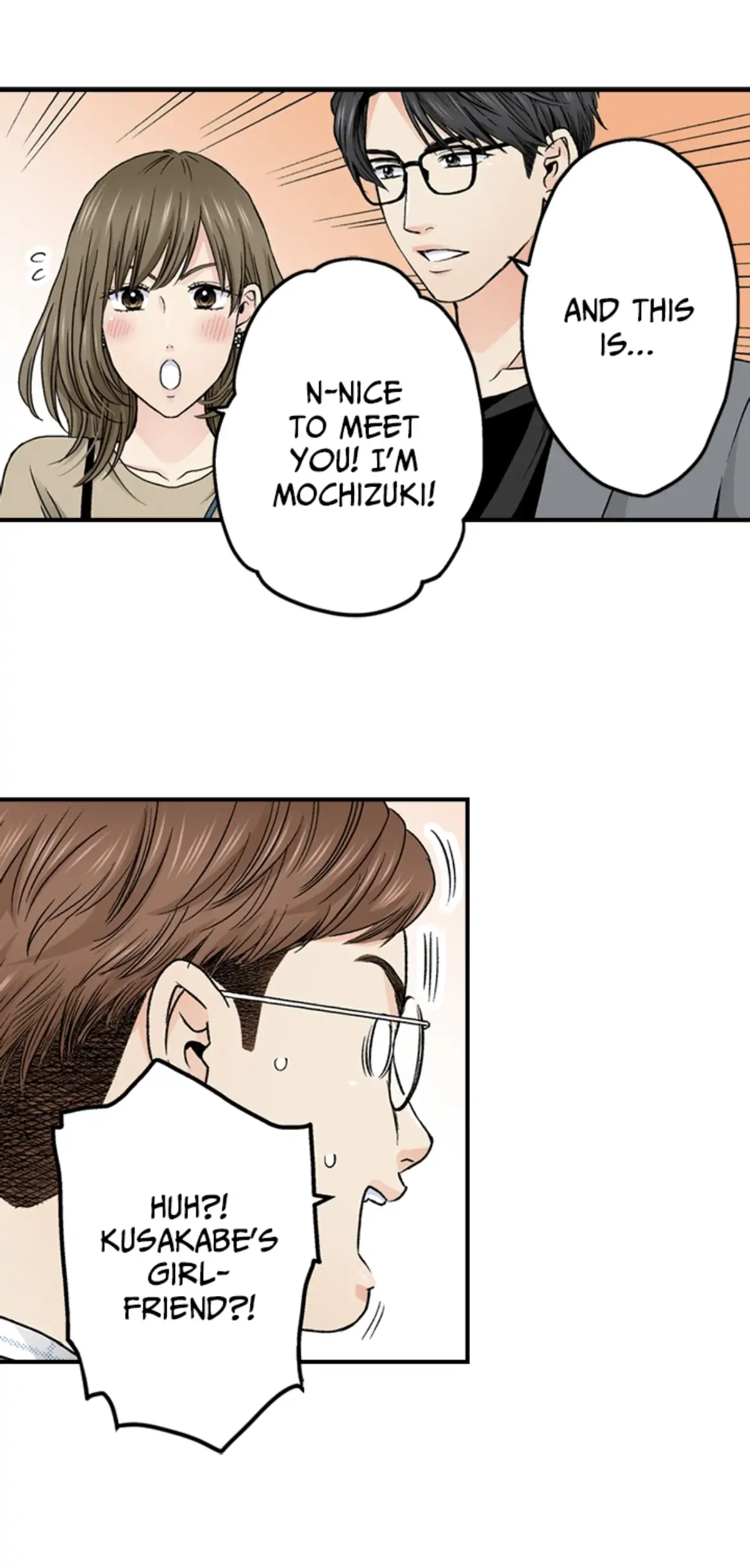 I Was Doted On By My Favorite Boss Chapter 12 - page 7