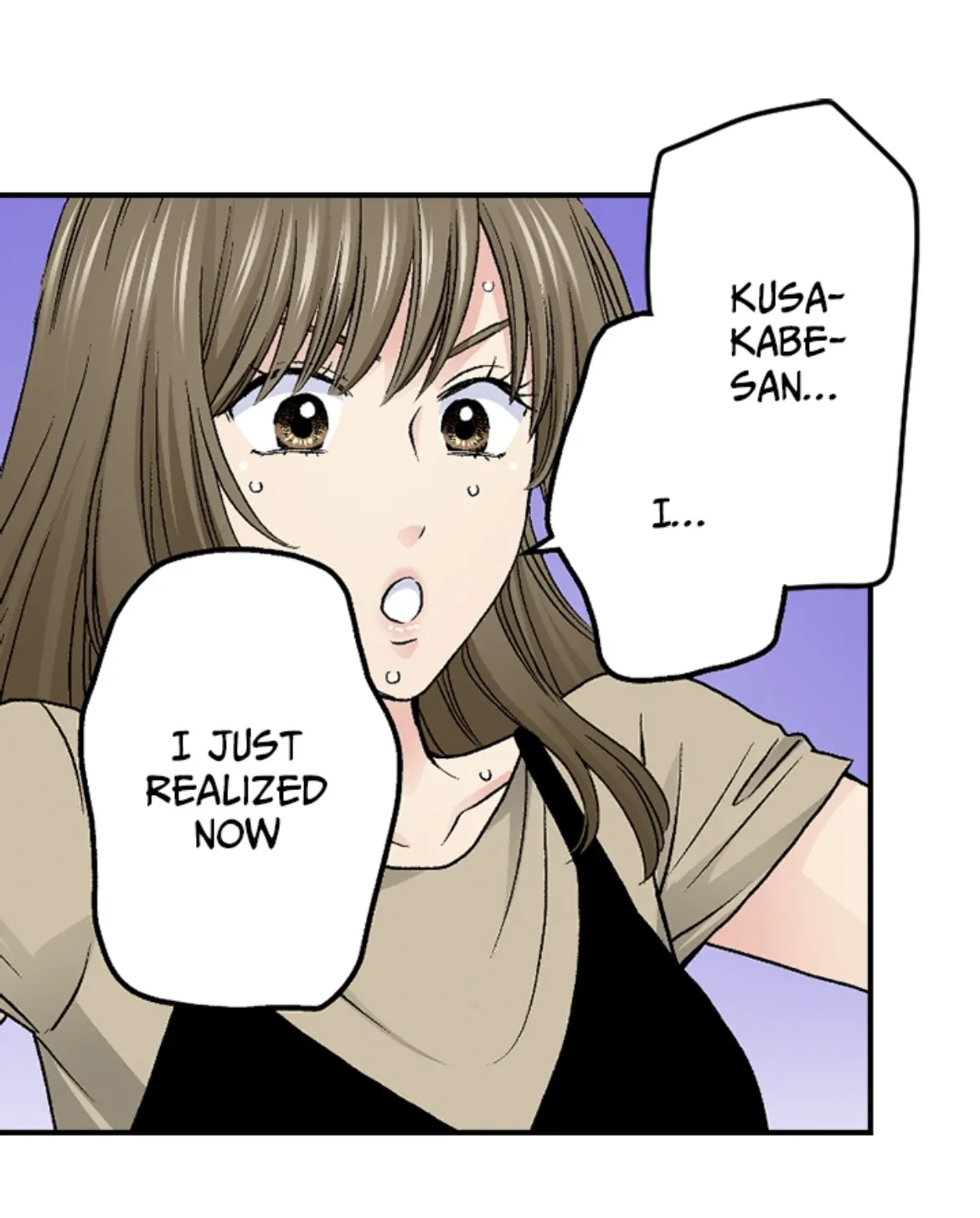 I Was Doted On By My Favorite Boss Chapter 13 - page 15