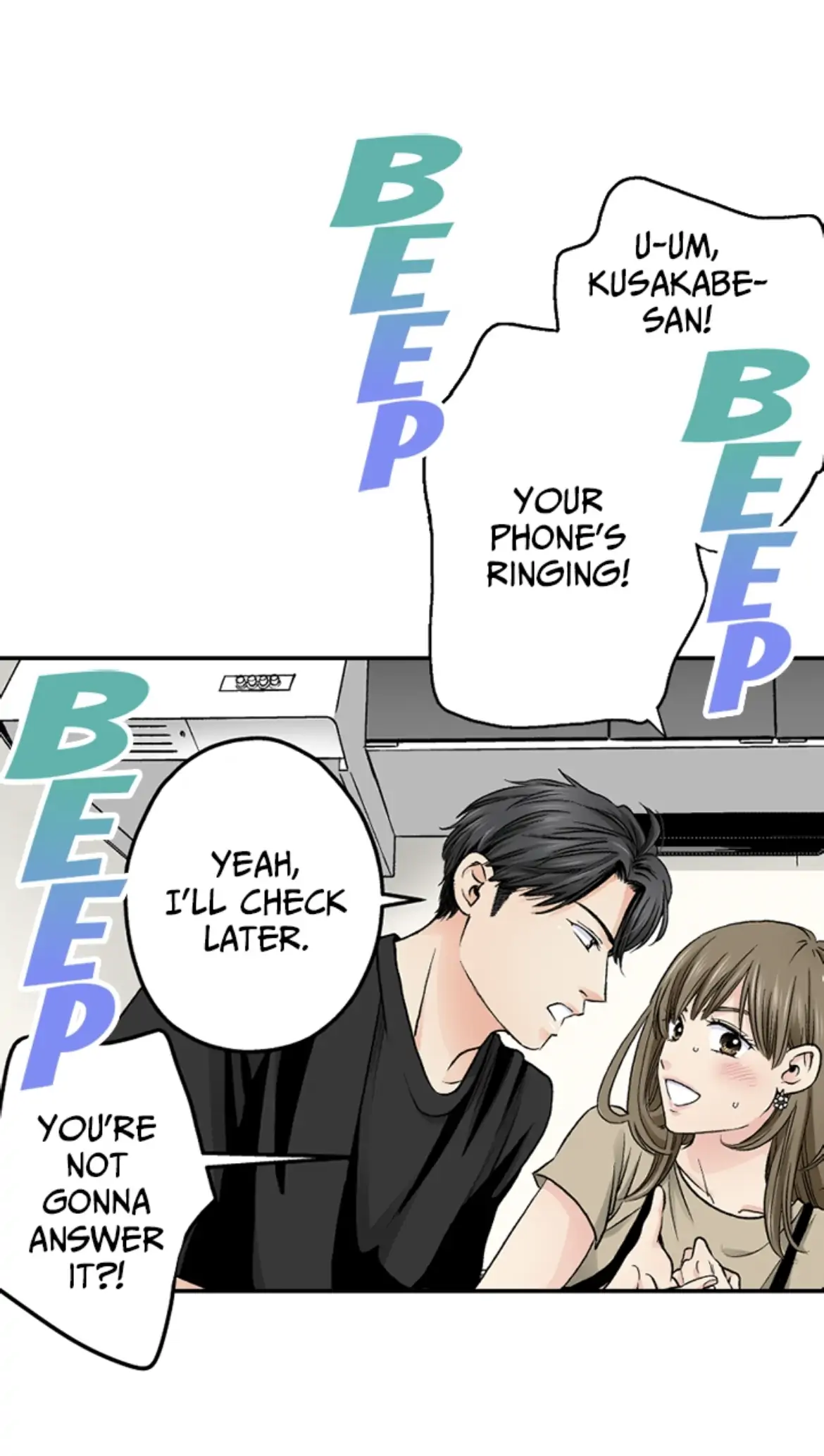I Was Doted On By My Favorite Boss Chapter 13 - page 26