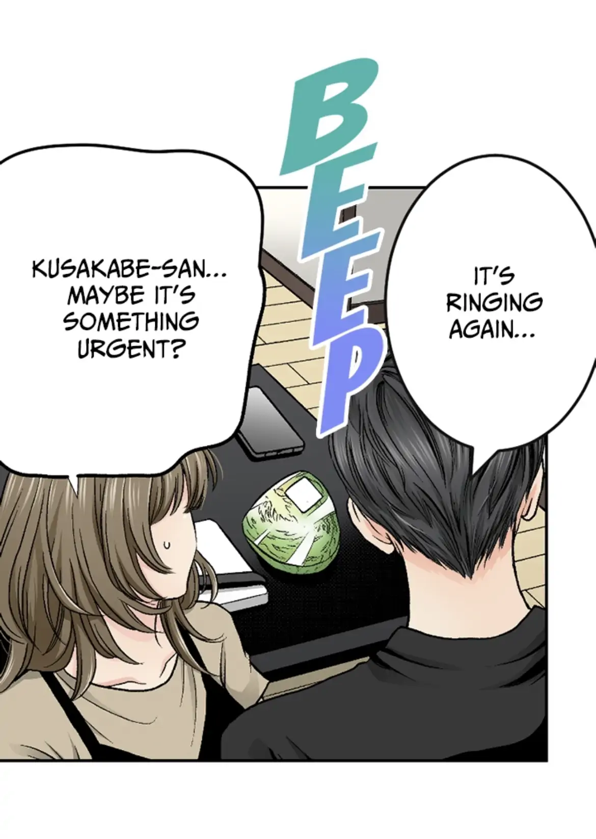 I Was Doted On By My Favorite Boss Chapter 13 - page 32