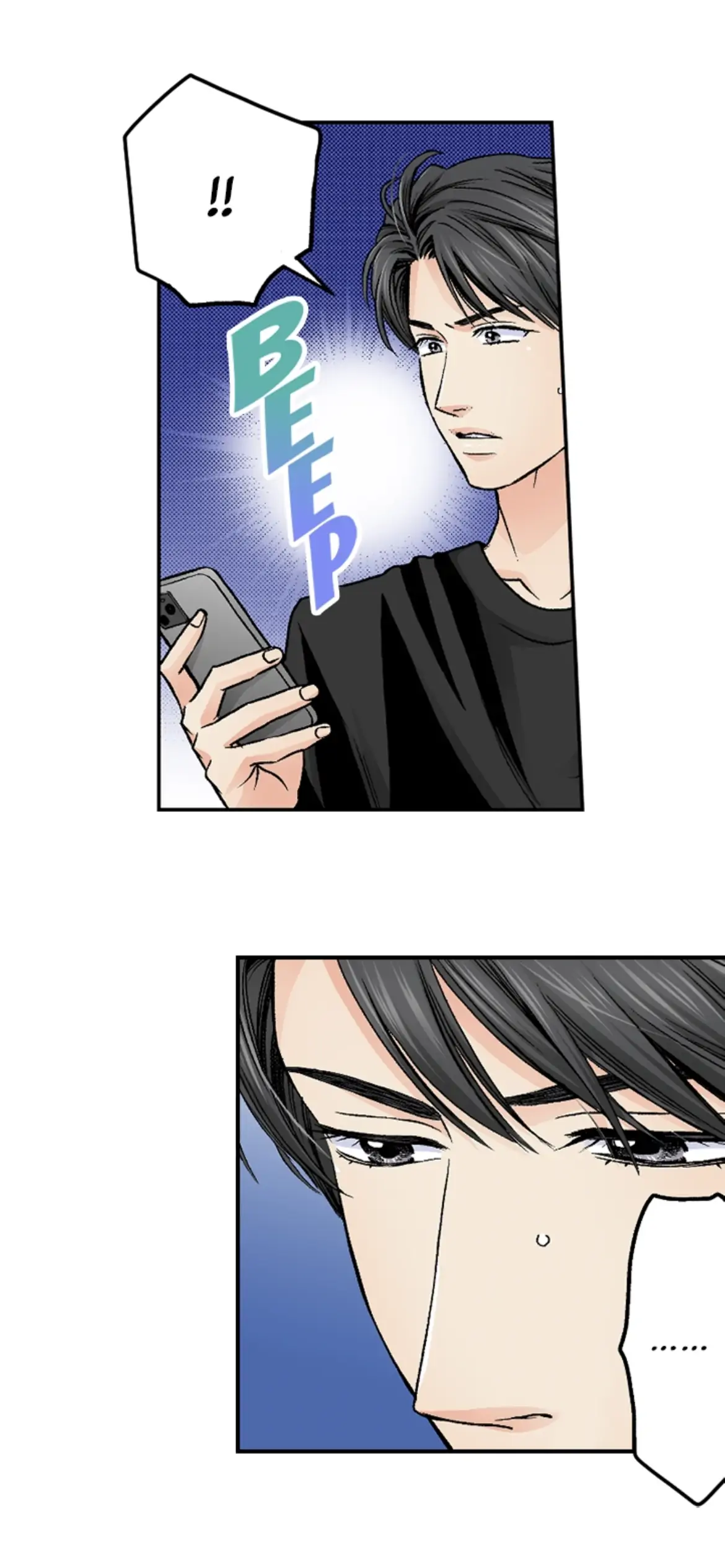 I Was Doted On By My Favorite Boss Chapter 13 - page 35
