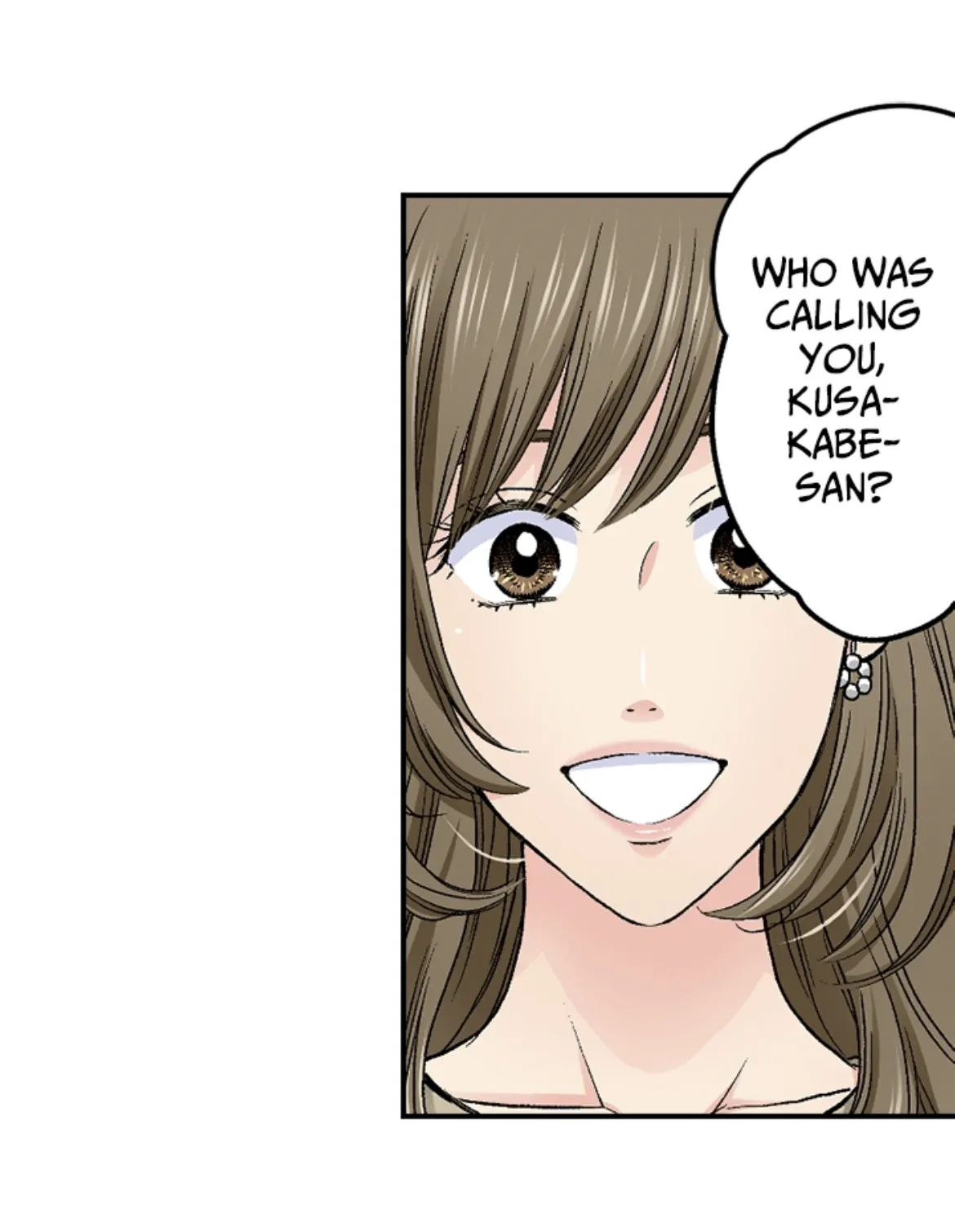 I Was Doted On By My Favorite Boss Chapter 13 - page 40