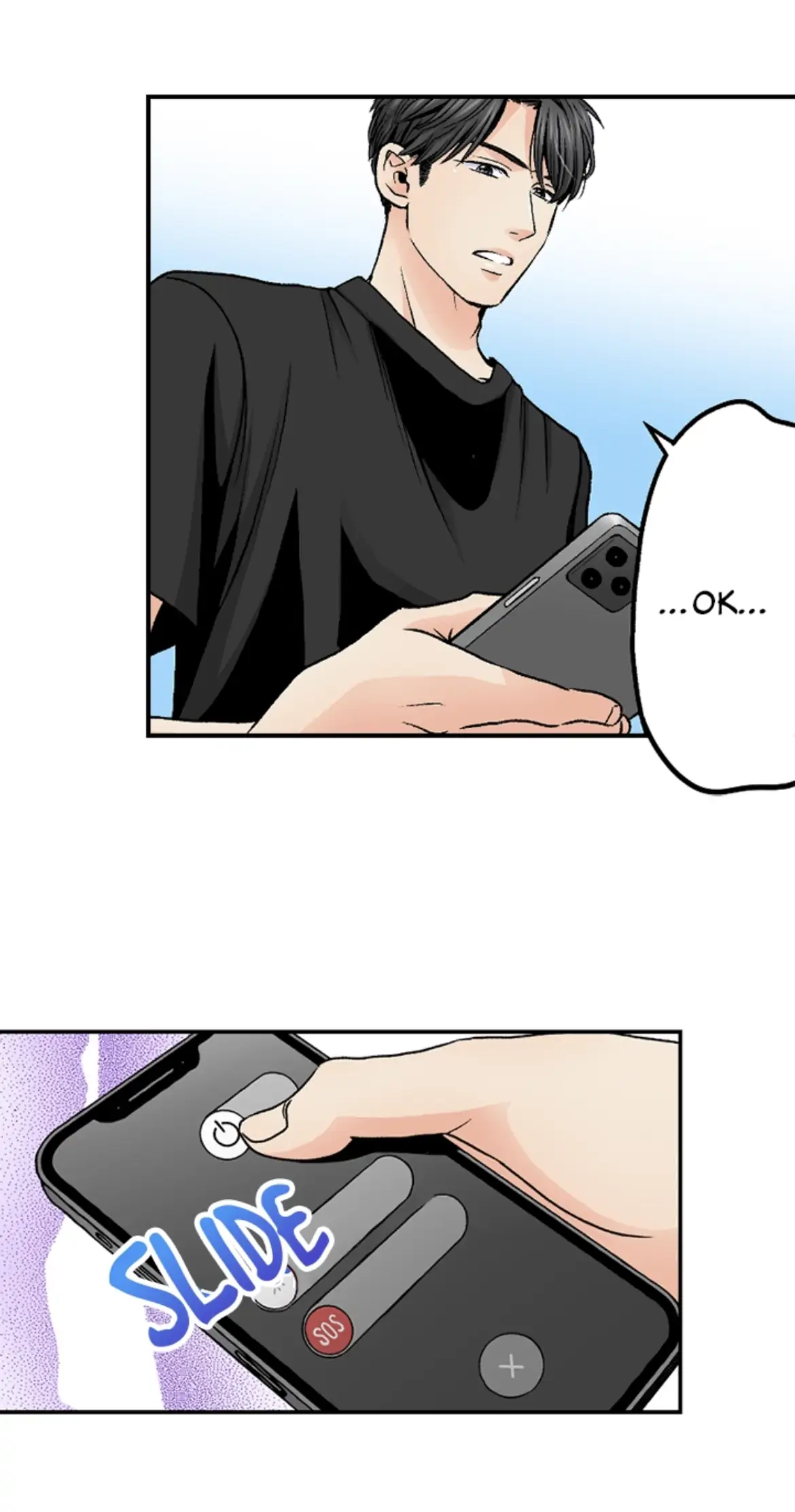 I Was Doted On By My Favorite Boss Chapter 13 - page 44