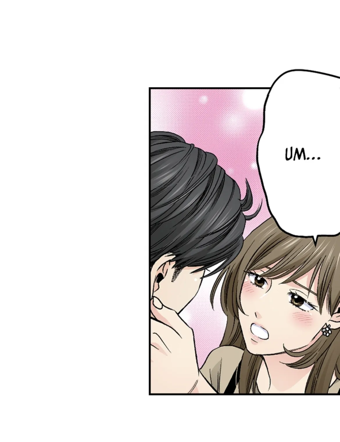 I Was Doted On By My Favorite Boss Chapter 13 - page 4