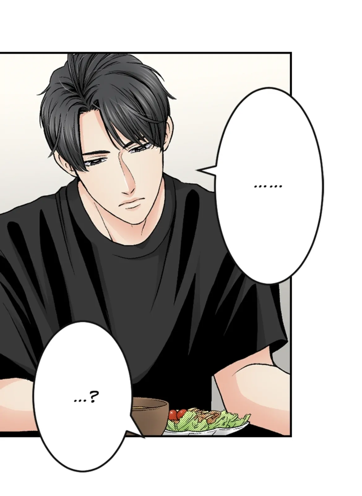 I Was Doted On By My Favorite Boss Chapter 13 - page 50