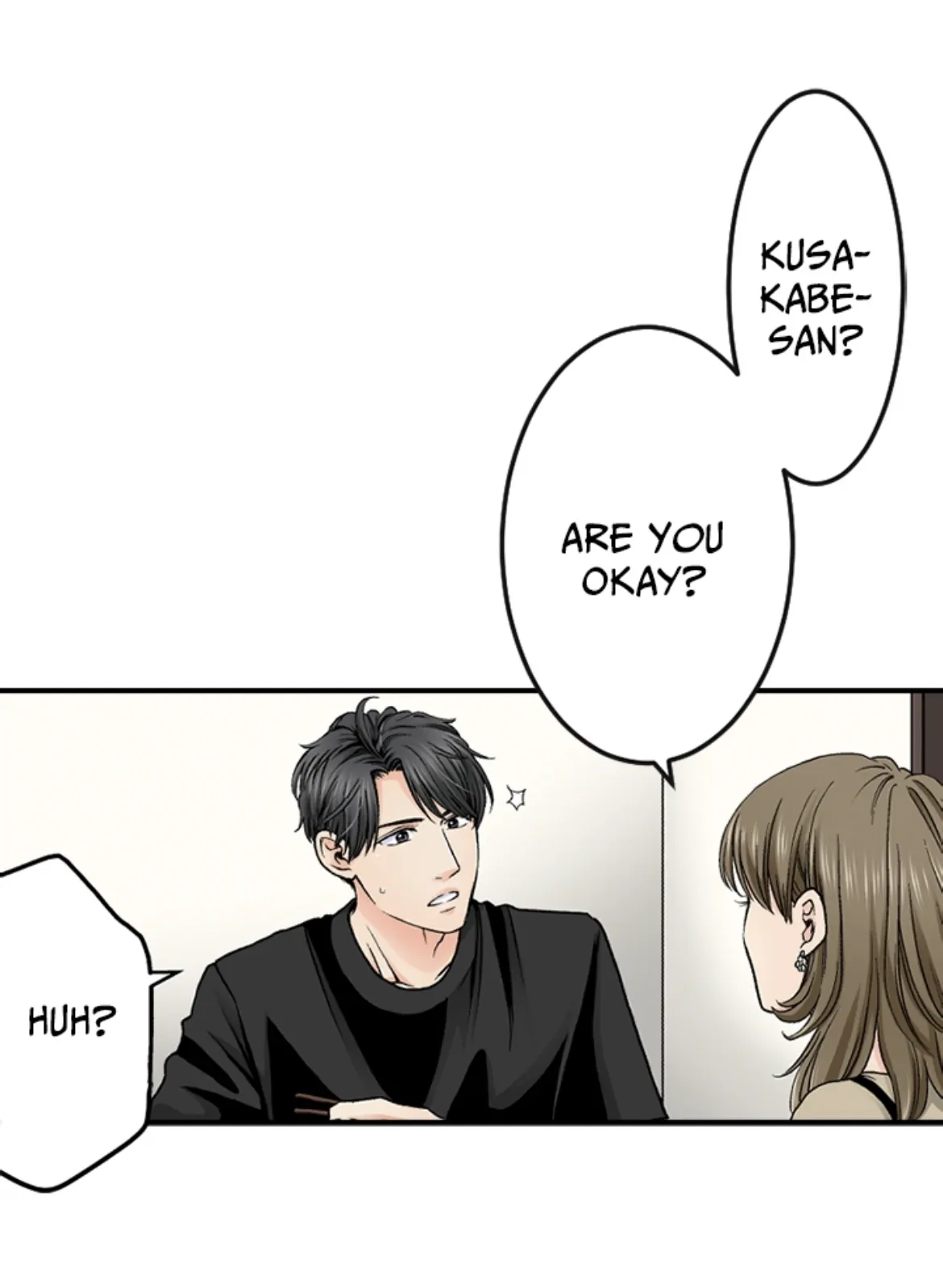 I Was Doted On By My Favorite Boss Chapter 13 - page 51