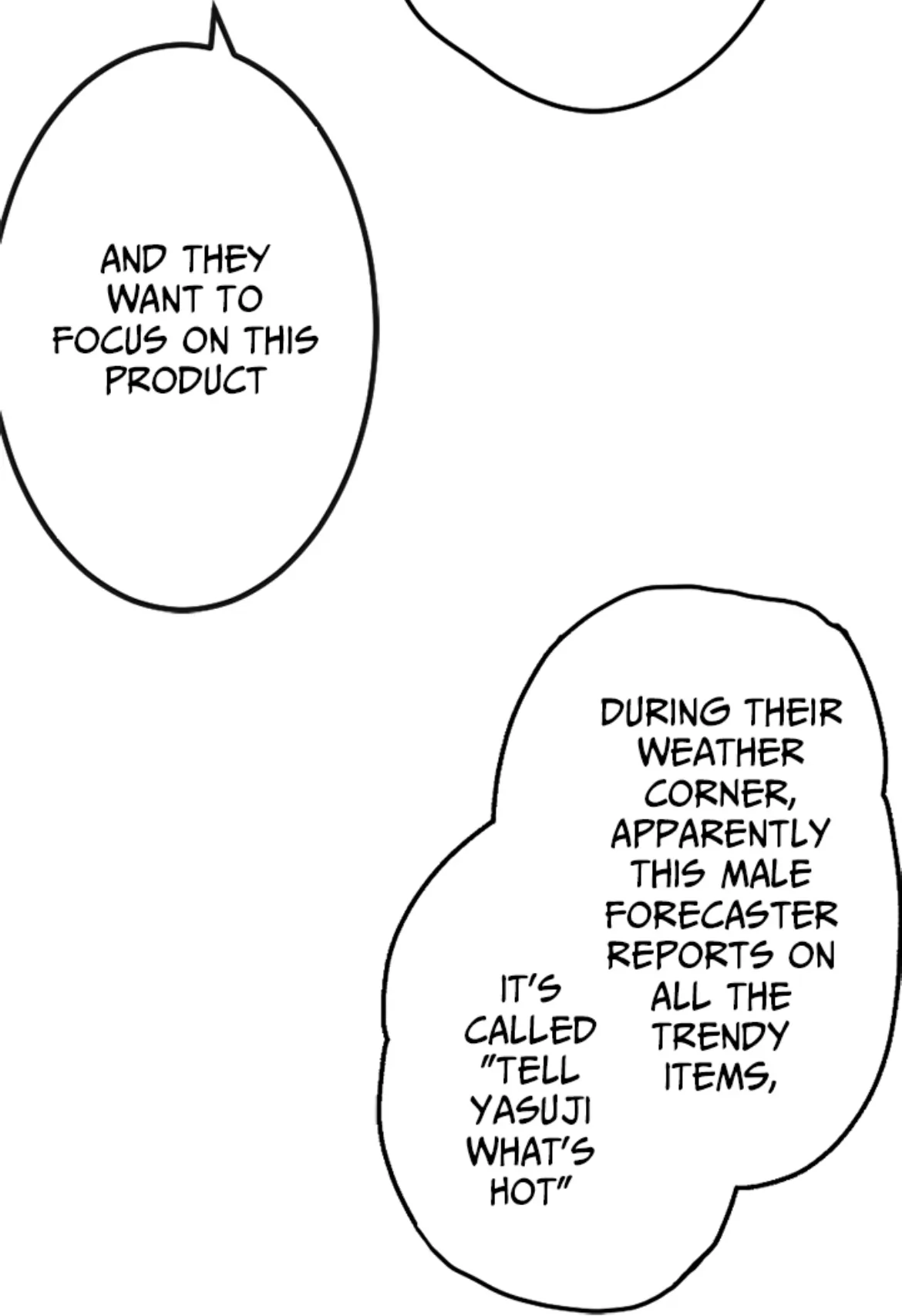 I Was Doted On By My Favorite Boss Chapter 14 - page 13