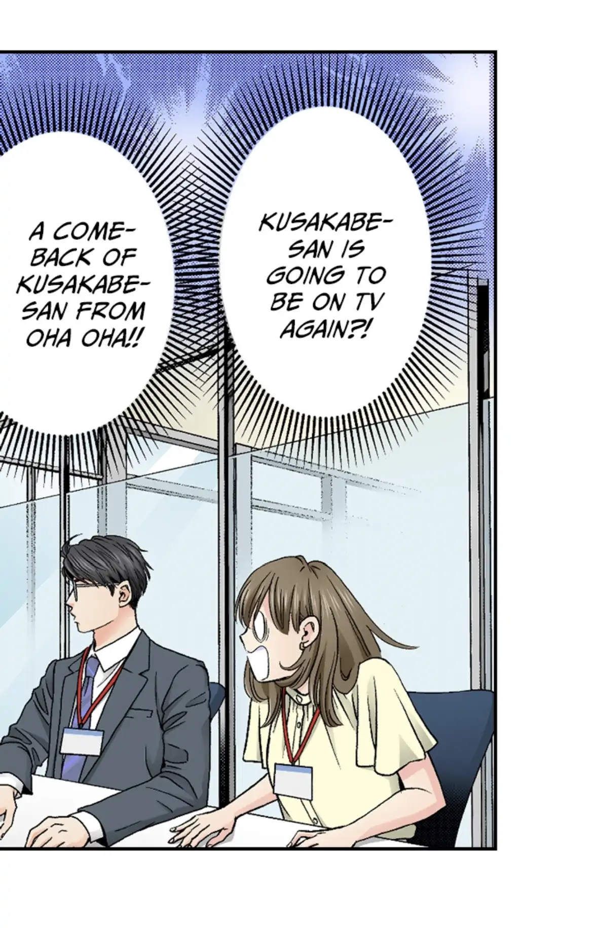 I Was Doted On By My Favorite Boss Chapter 14 - page 18