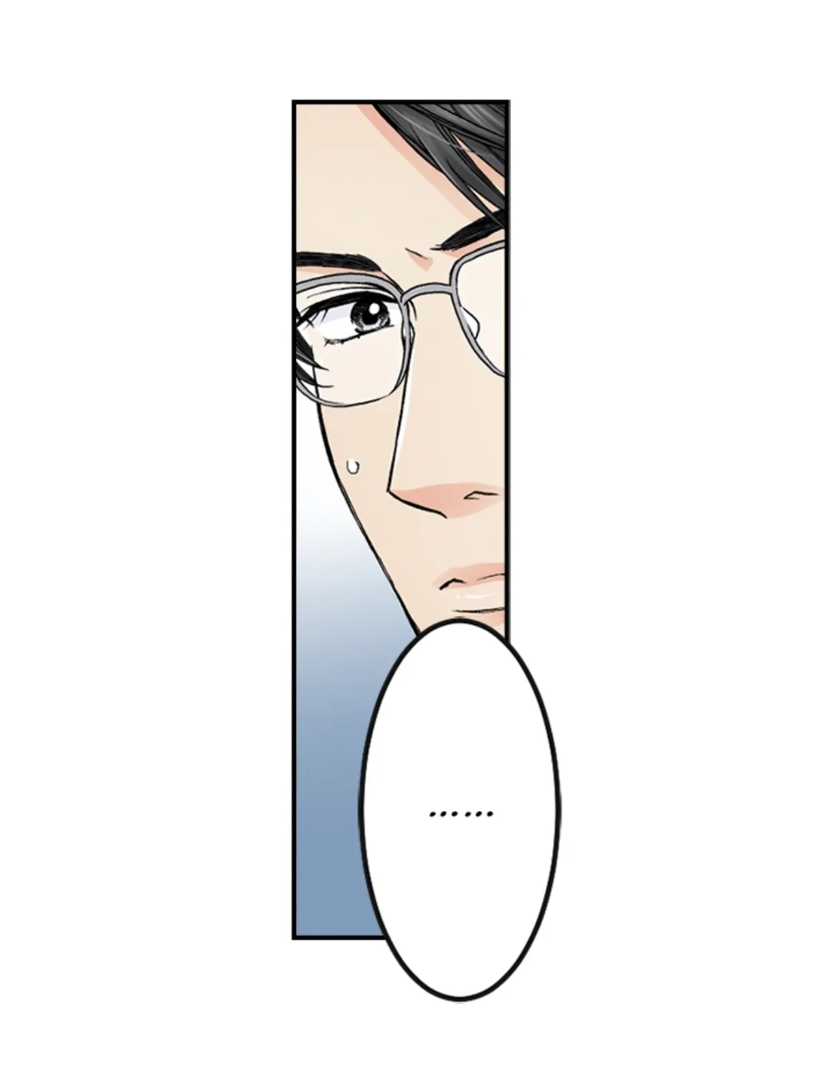 I Was Doted On By My Favorite Boss Chapter 14 - page 20