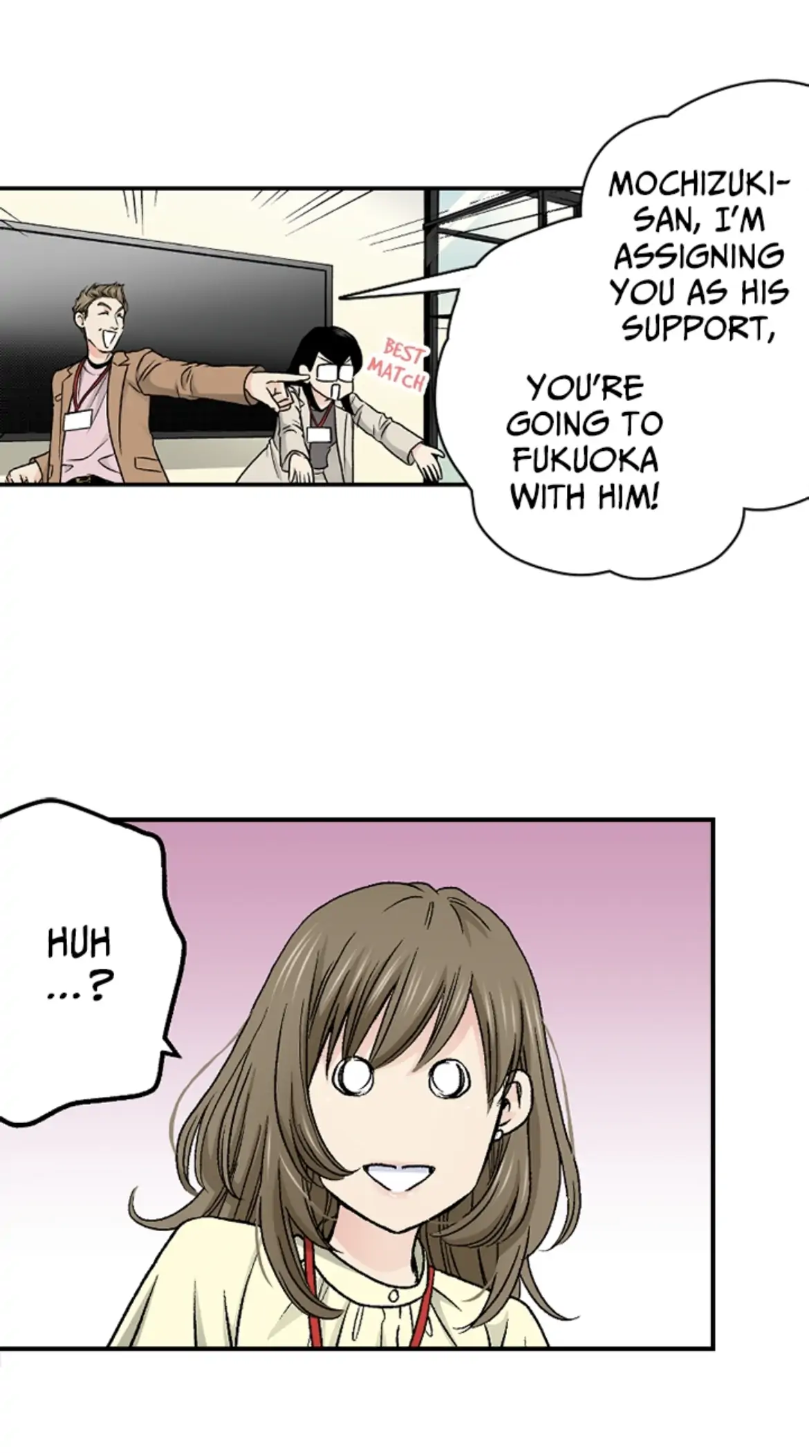 I Was Doted On By My Favorite Boss Chapter 14 - page 26