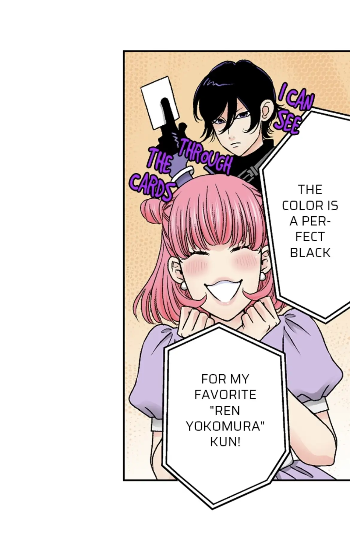 I Was Doted On By My Favorite Boss Chapter 14 - page 4