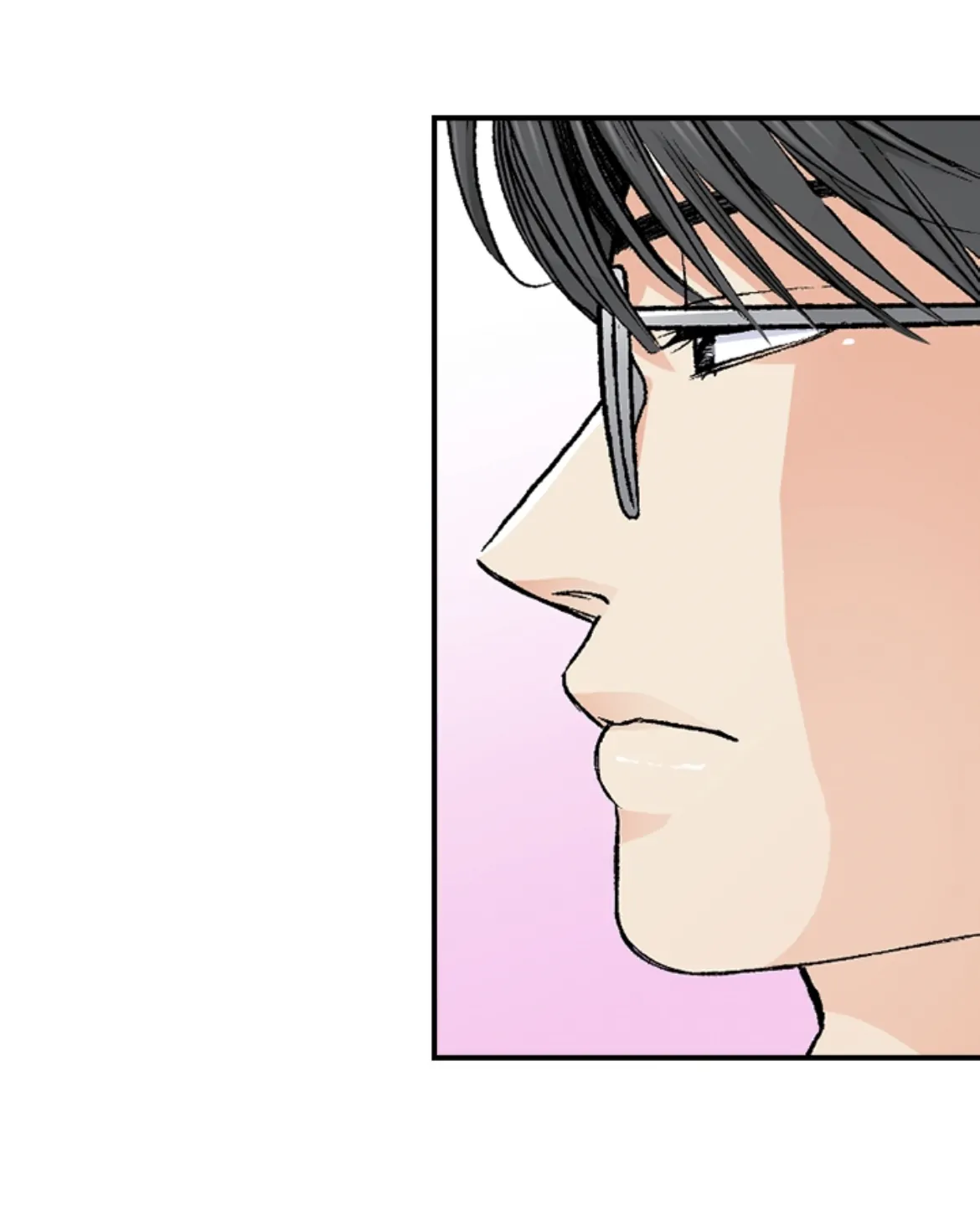 I Was Doted On By My Favorite Boss Chapter 14 - page 32