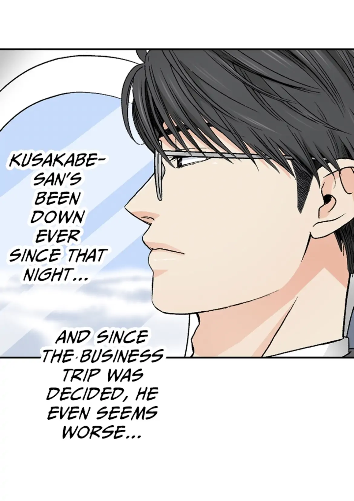 I Was Doted On By My Favorite Boss Chapter 14 - page 33