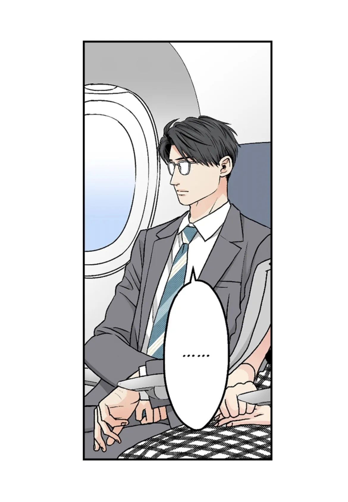 I Was Doted On By My Favorite Boss Chapter 14 - page 41