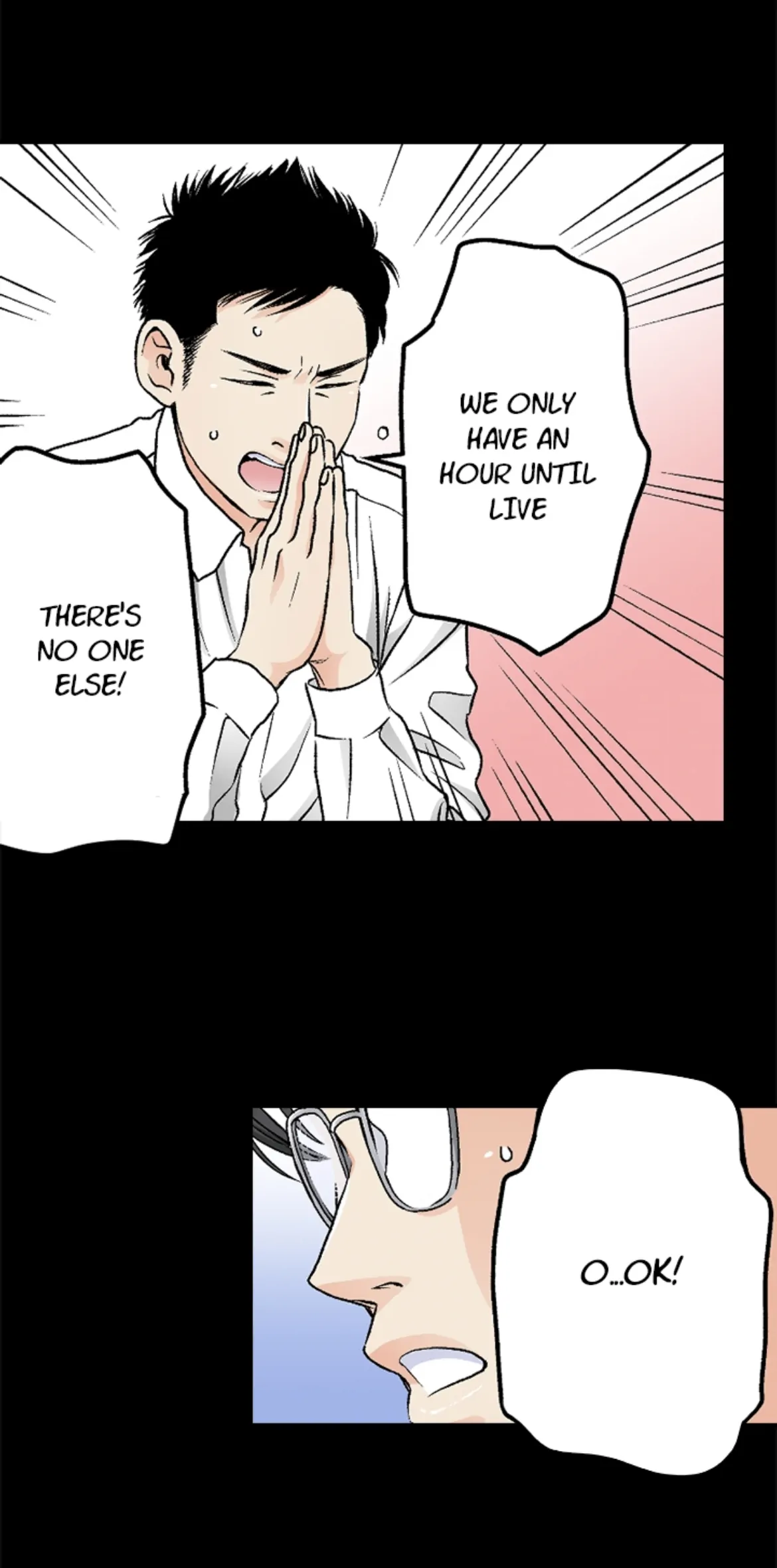 I Was Doted On By My Favorite Boss Chapter 14 - page 49