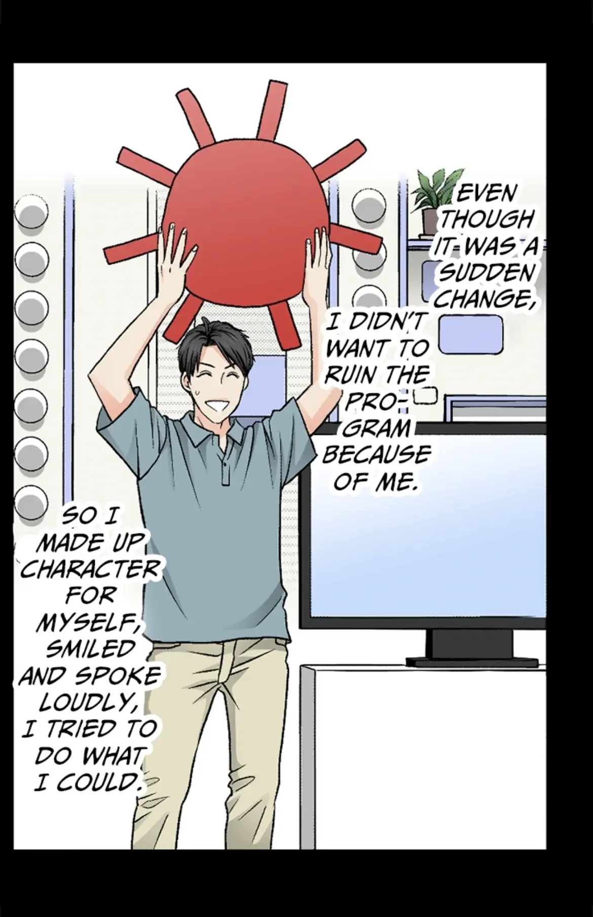I Was Doted On By My Favorite Boss Chapter 14 - page 50